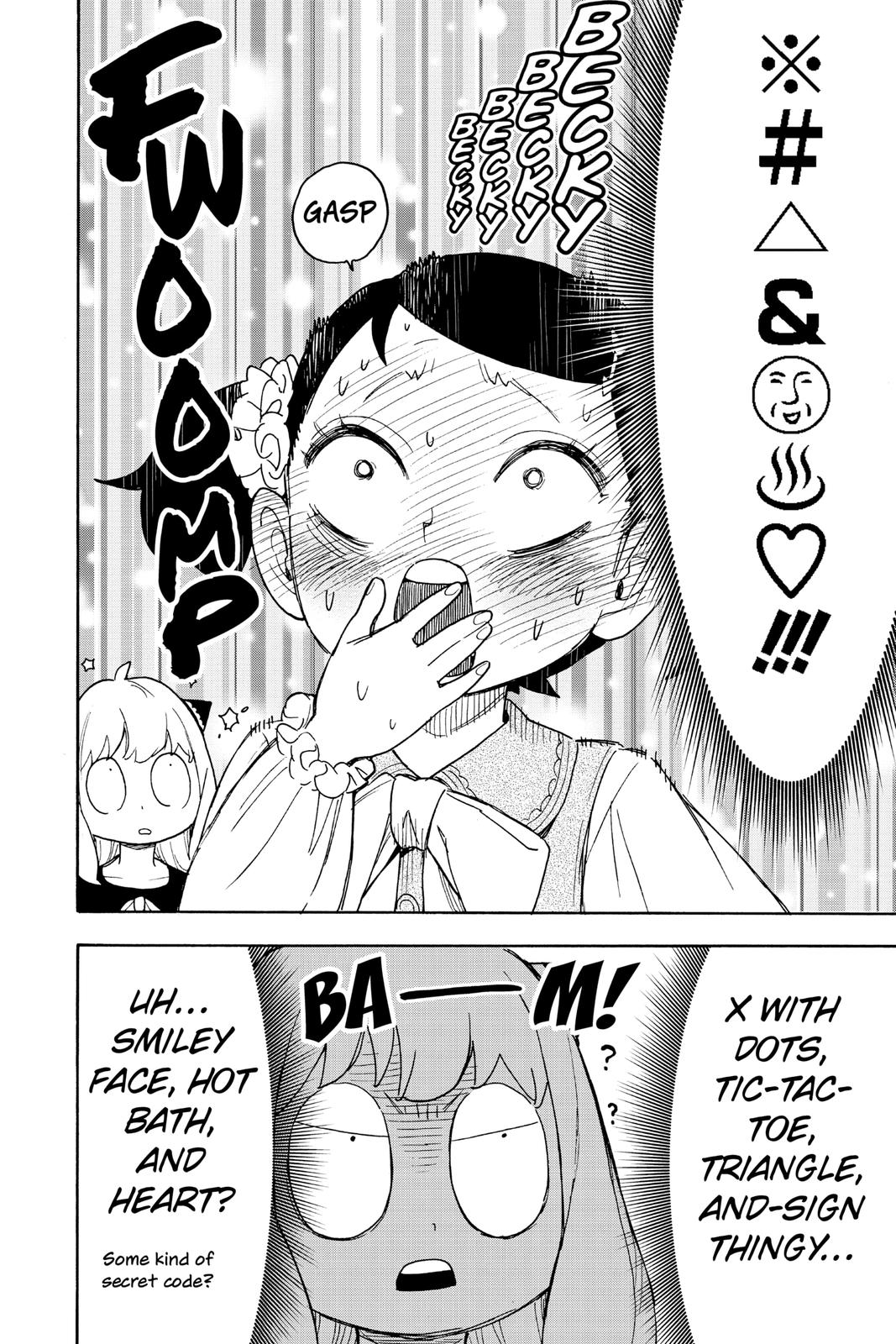 Spy x Family Chapter 59 - Page 4