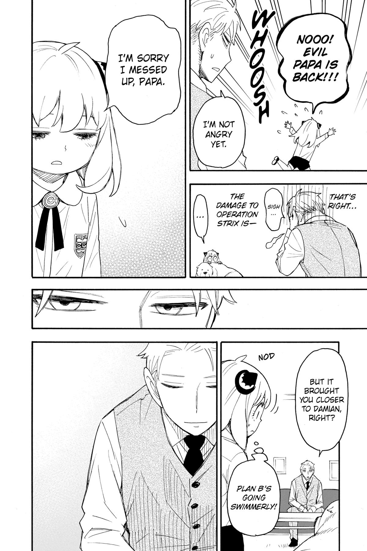 Spy x Family Chapter 62 - Page 74