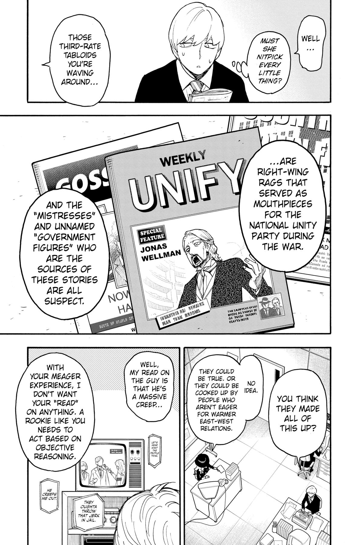 Spy x Family Chapter 63 - Page 7