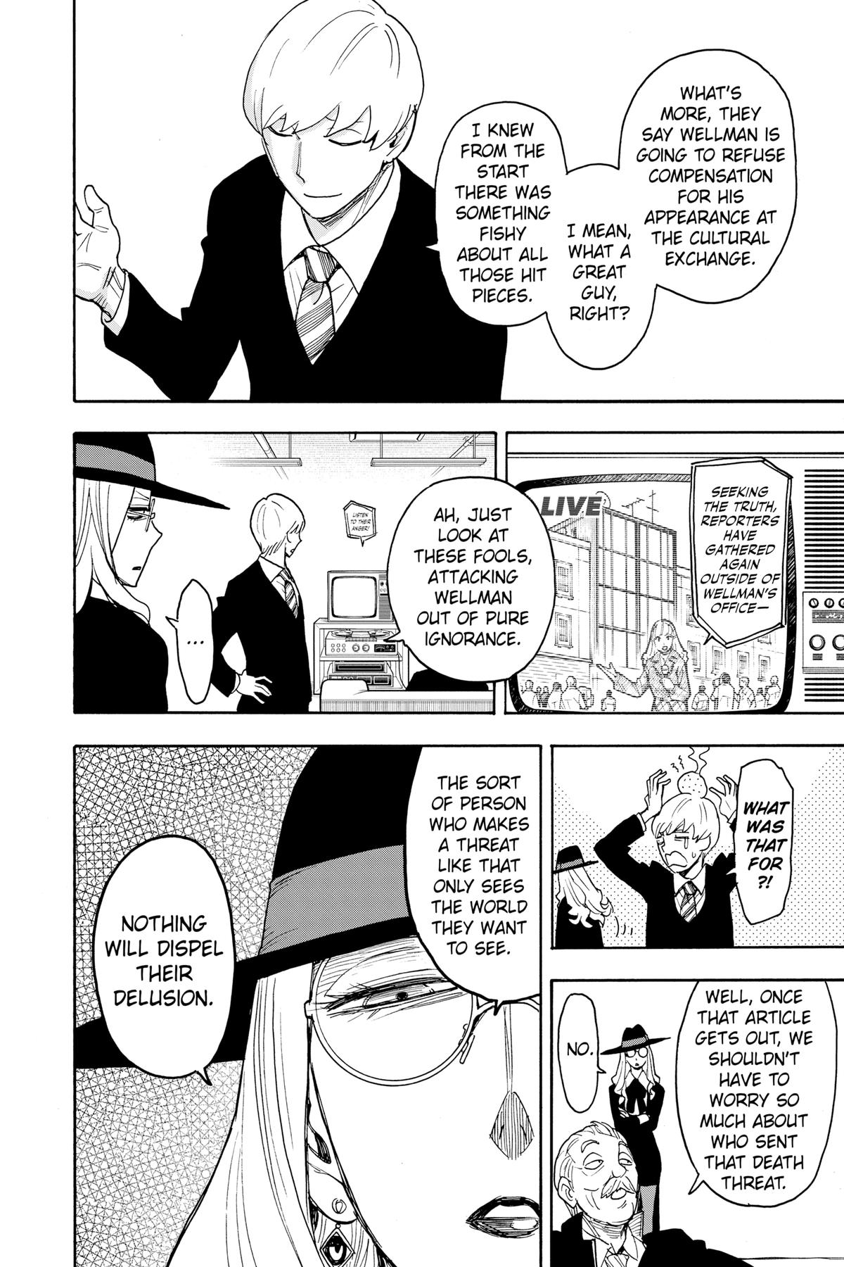 Spy x Family Chapter 63 - Page 12