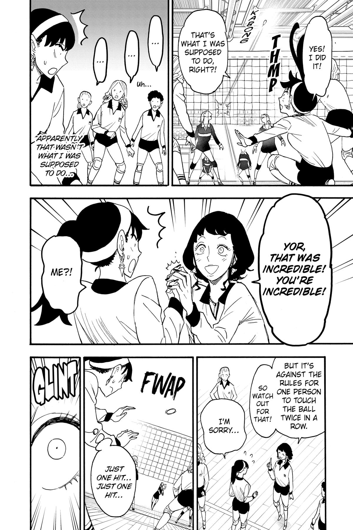 Spy x Family Chapter 65 - Page 16