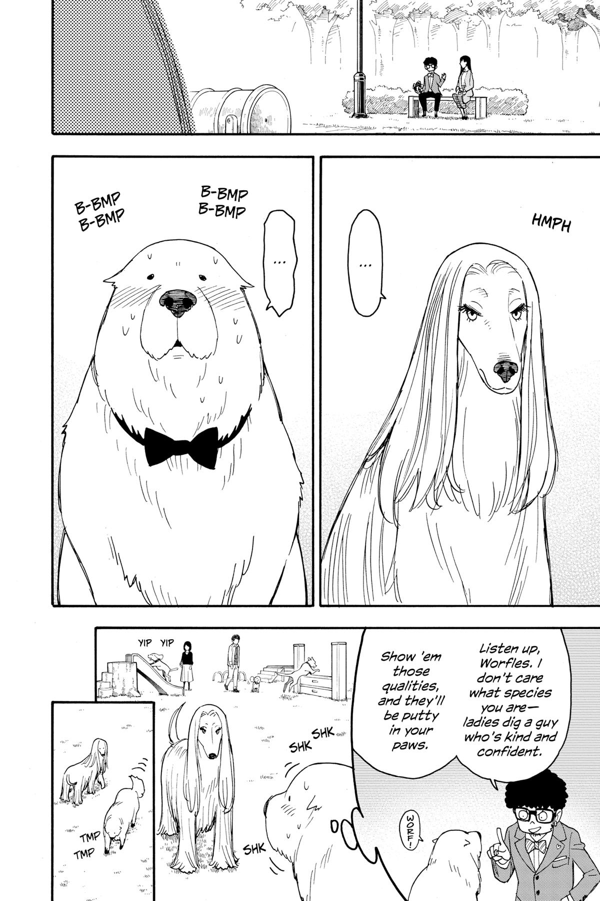 Spy x Family Chapter 66.5 - Page 12