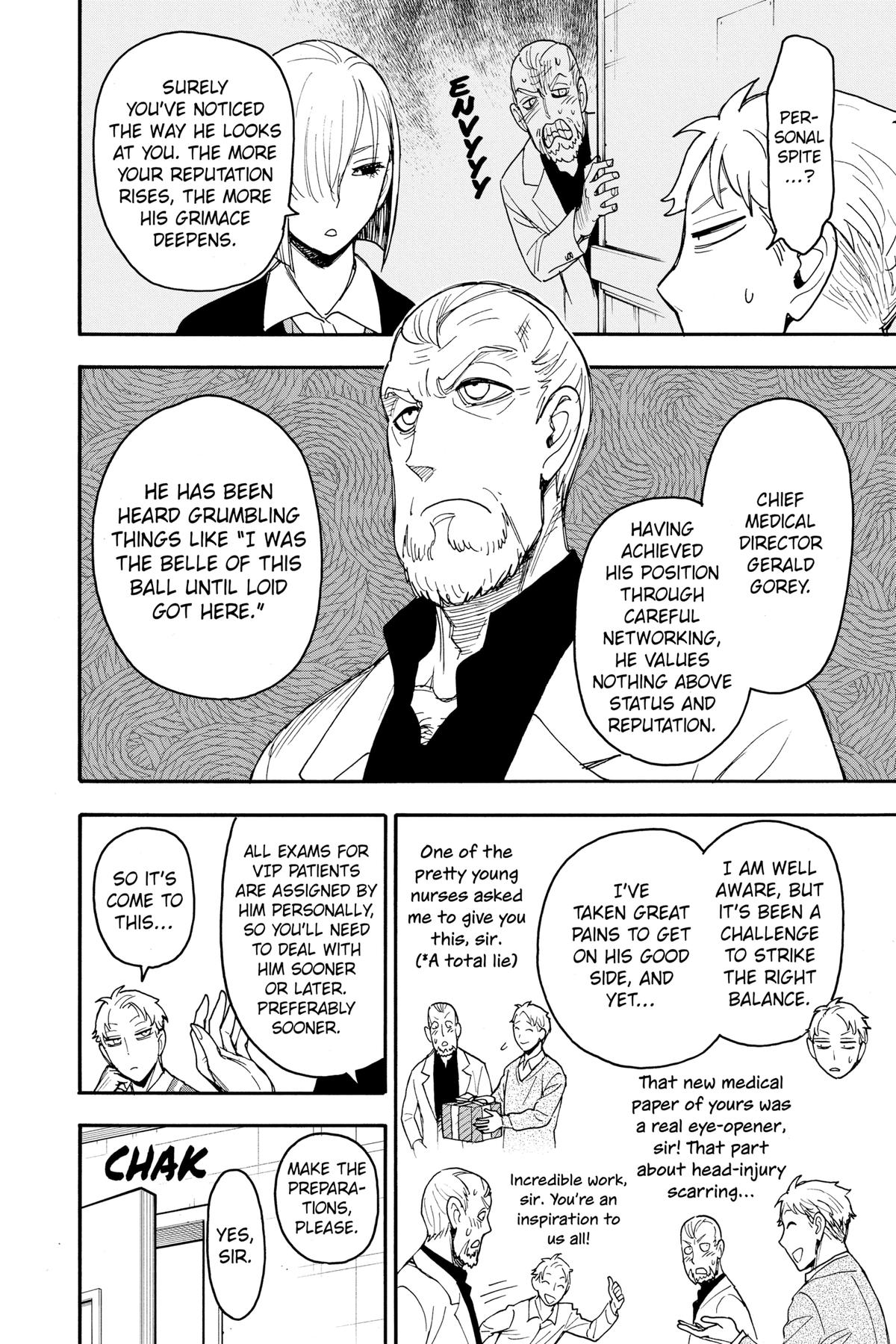 Spy x Family Chapter 67 - Page 17