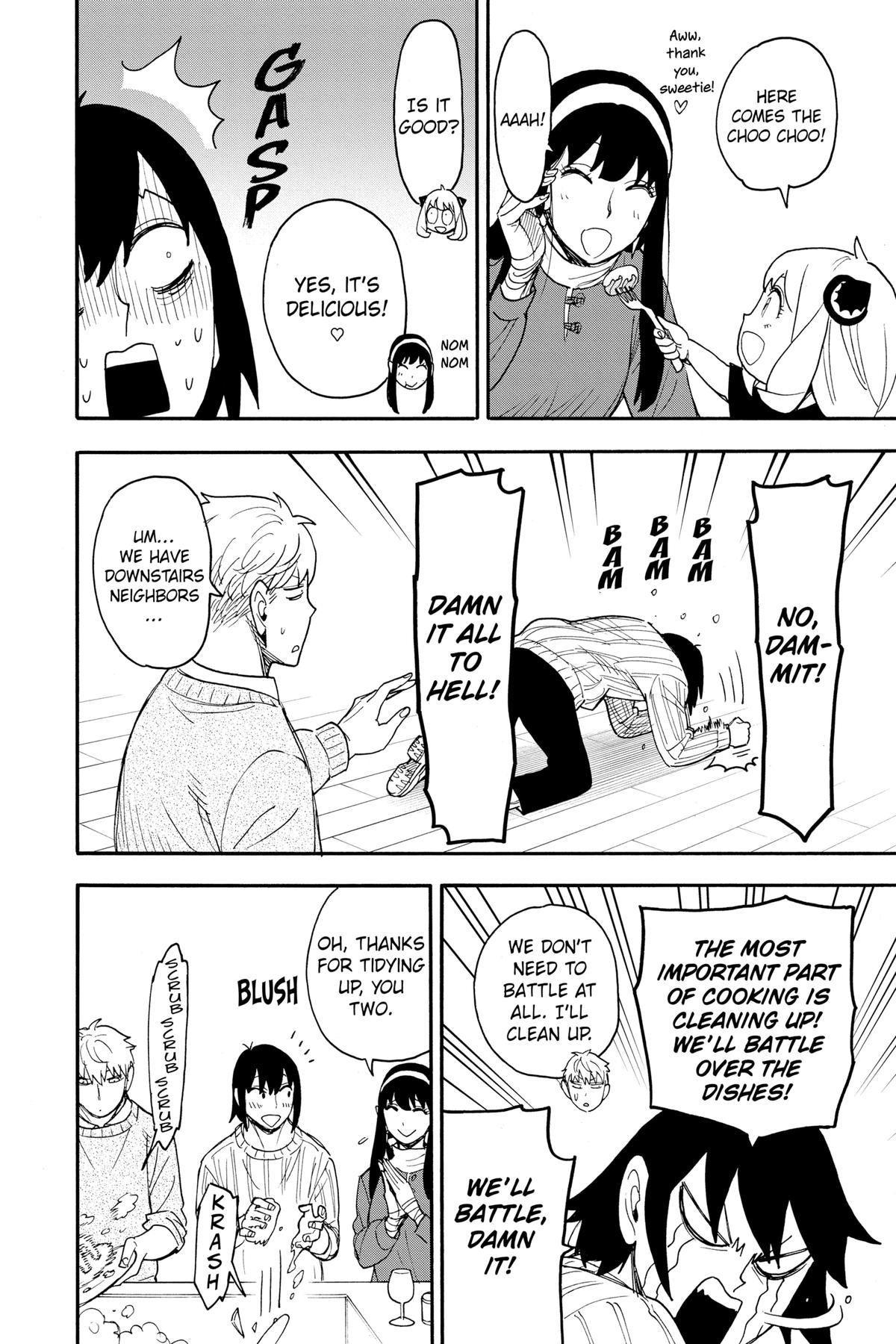 Spy x Family Chapter 68 - Page 8