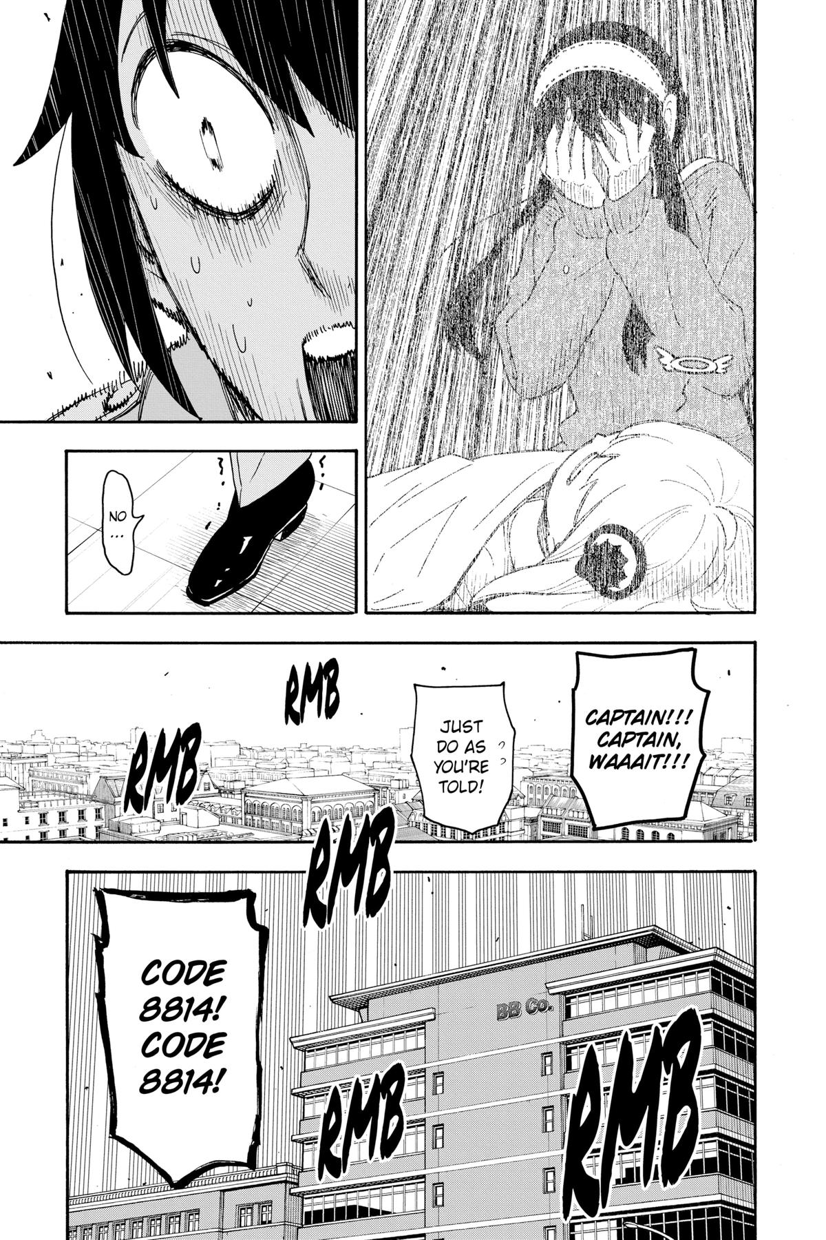 Spy x Family Chapter 71 - Page 3