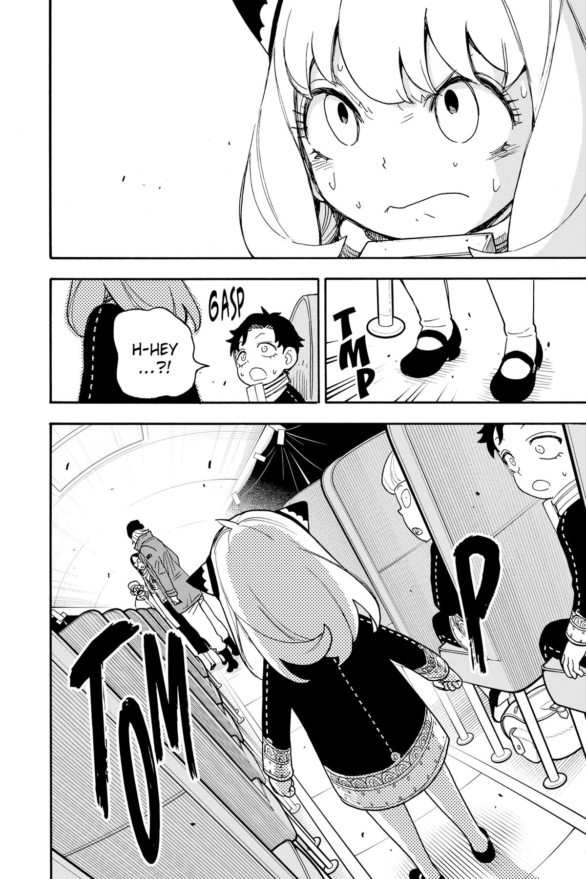 Spy x Family Chapter 73 - Page 16