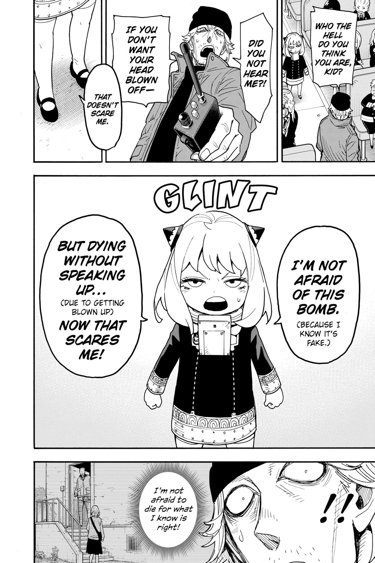 Spy x Family Chapter 74 - Page 6