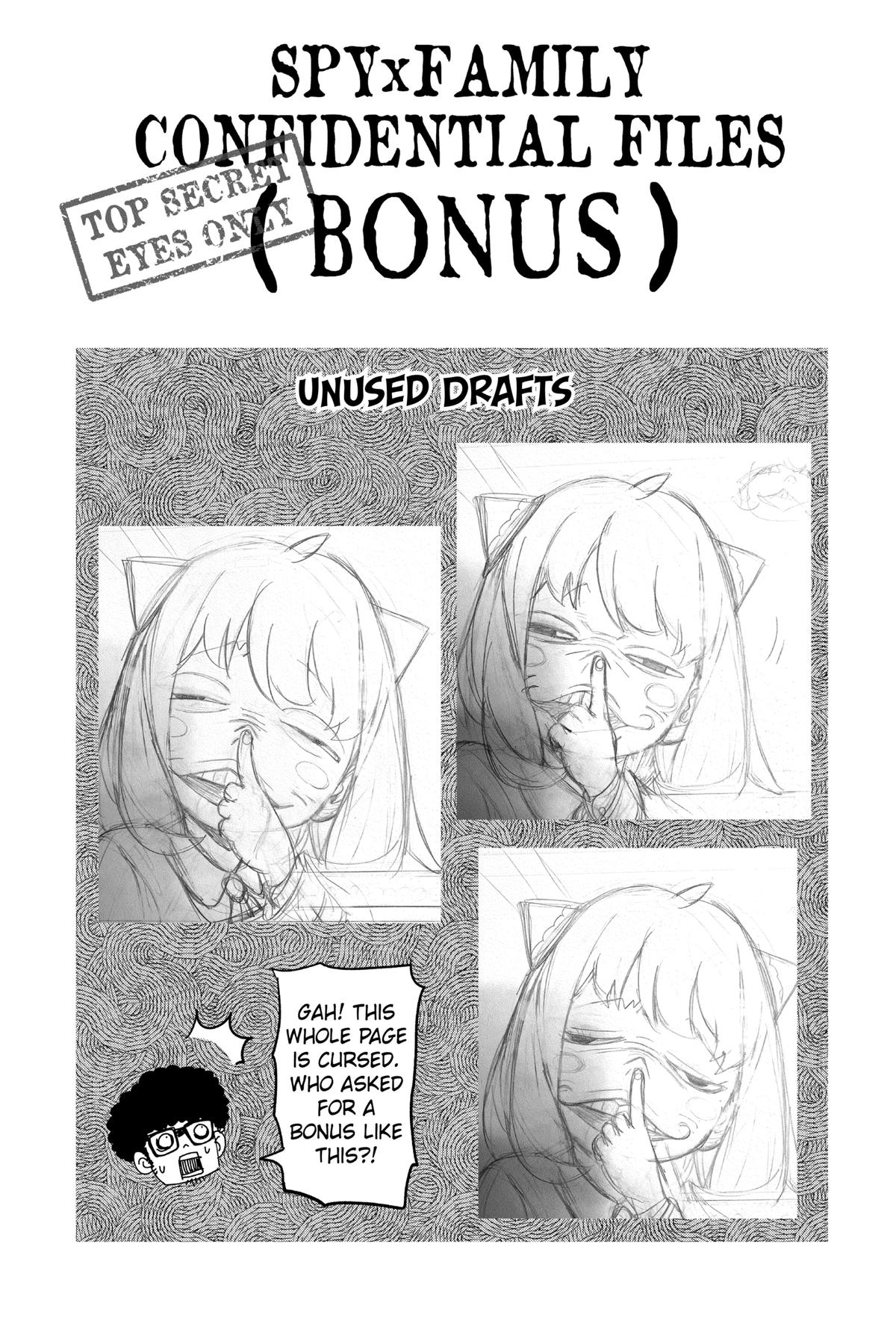Spy x Family Chapter 75 - Page 20