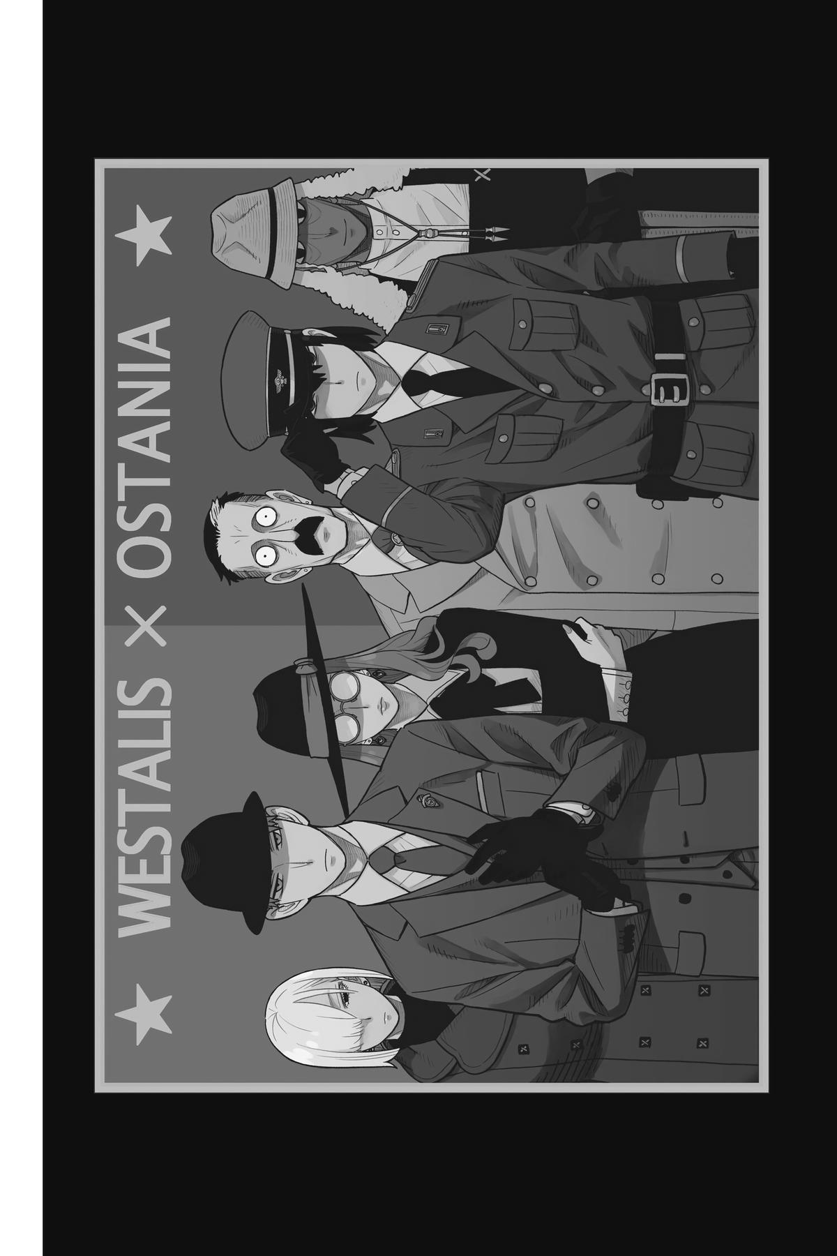 Spy x Family Chapter 76 - Page 3