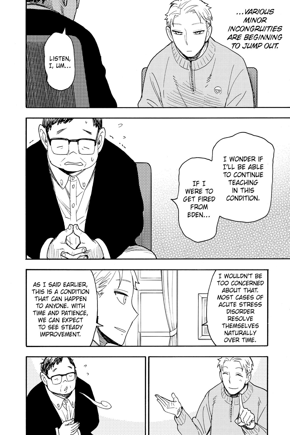 Spy x Family Chapter 77 - Page 6