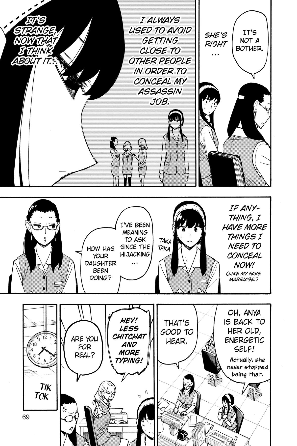 Spy x Family Chapter 79 - Page 3