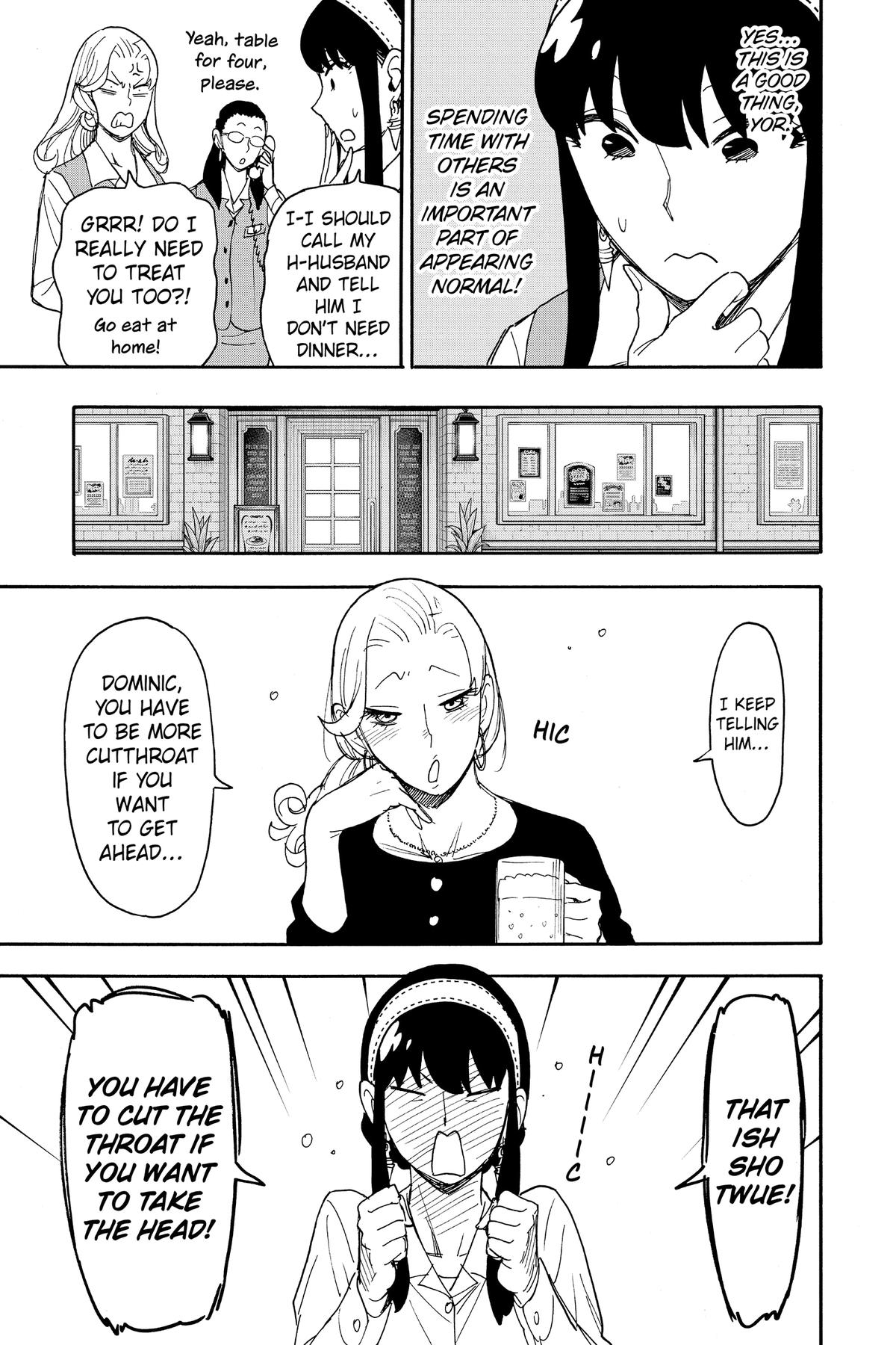 Spy x Family Chapter 79 - Page 5