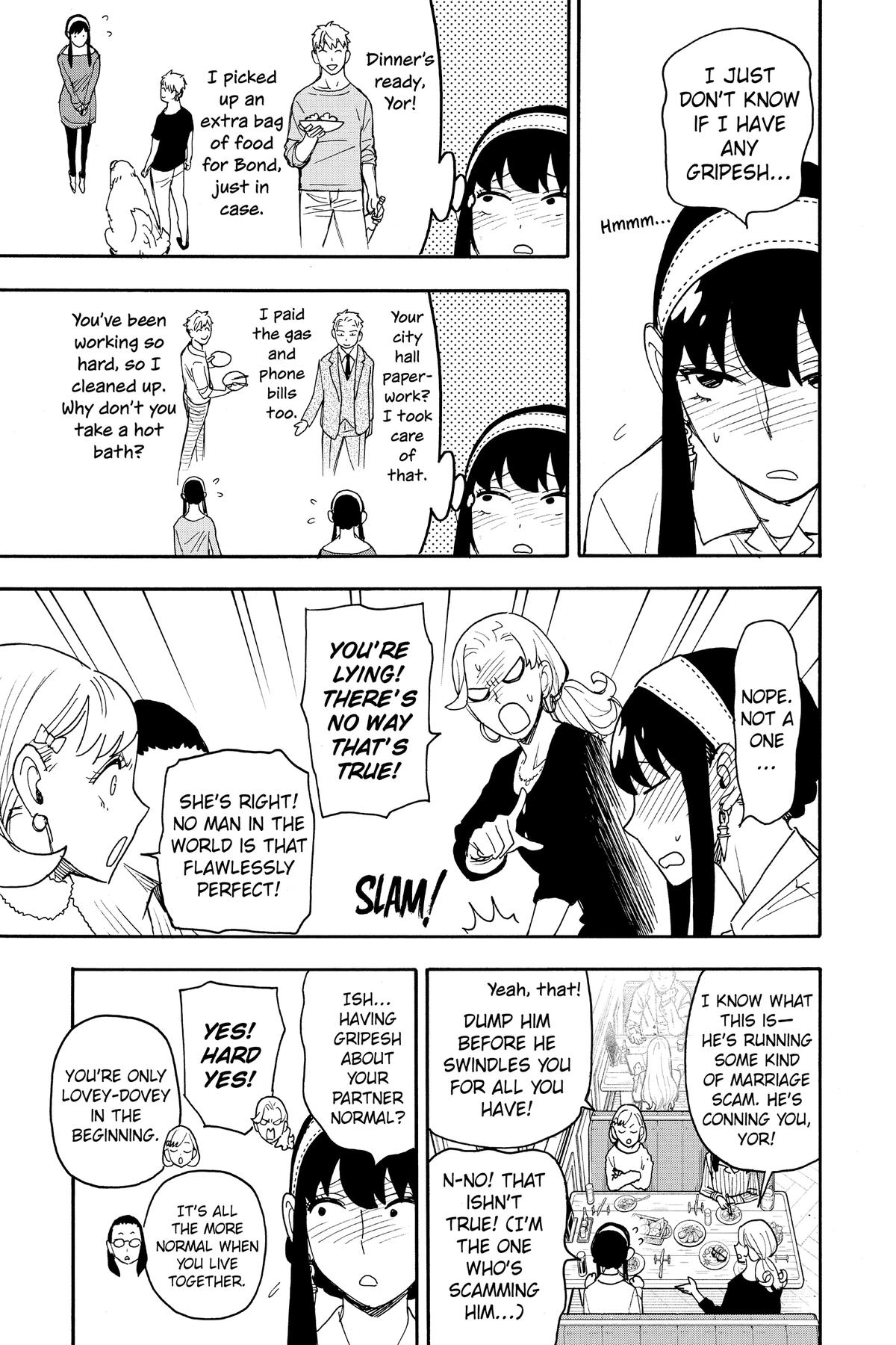 Spy x Family Chapter 79 - Page 7