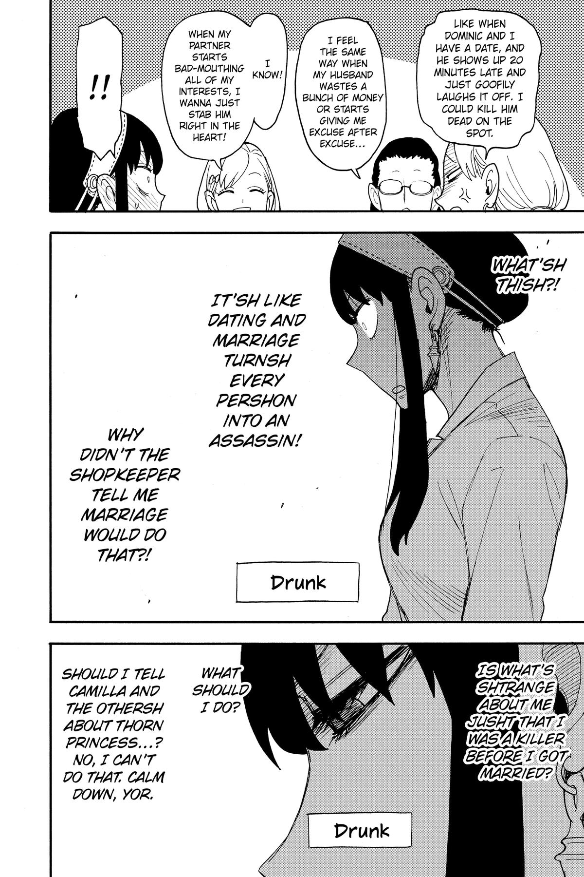 Spy x Family Chapter 79 - Page 8