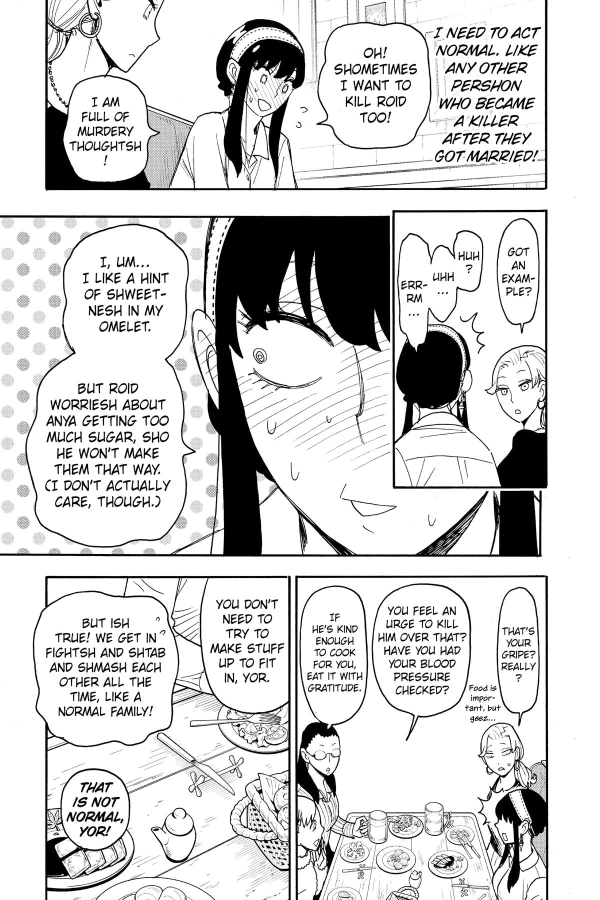 Spy x Family Chapter 79 - Page 9