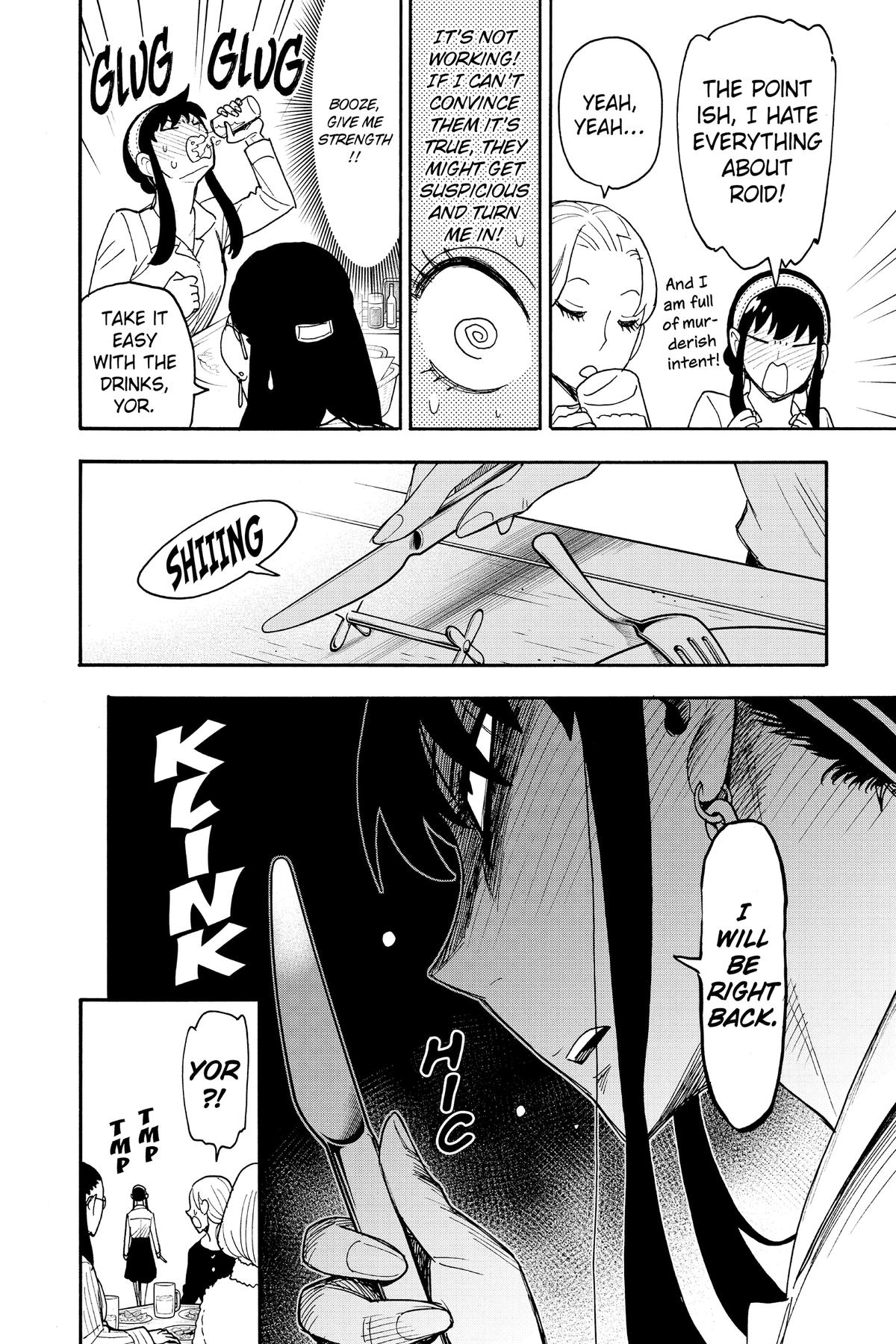 Spy x Family Chapter 79 - Page 10