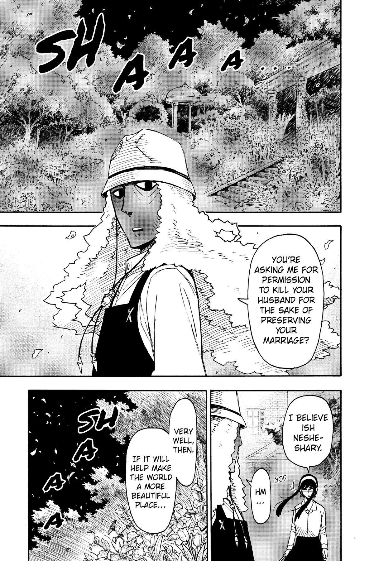 Spy x Family Chapter 79 - Page 11