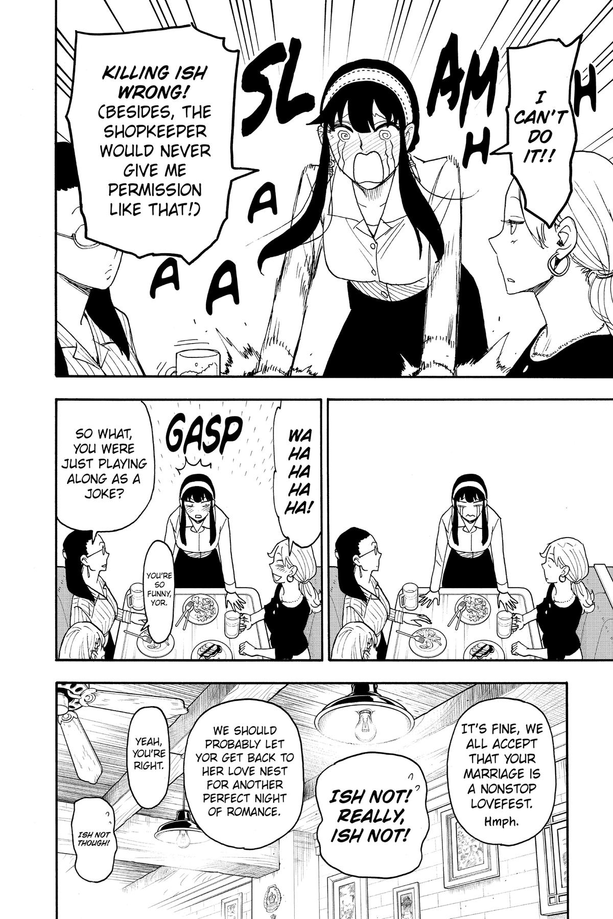 Spy x Family Chapter 79 - Page 15