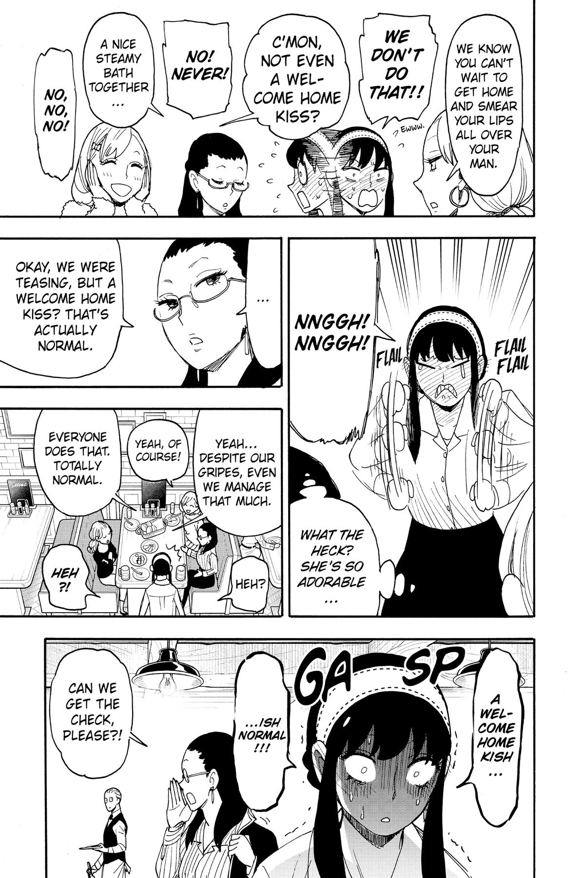 Spy x Family Chapter 79 - Page 16