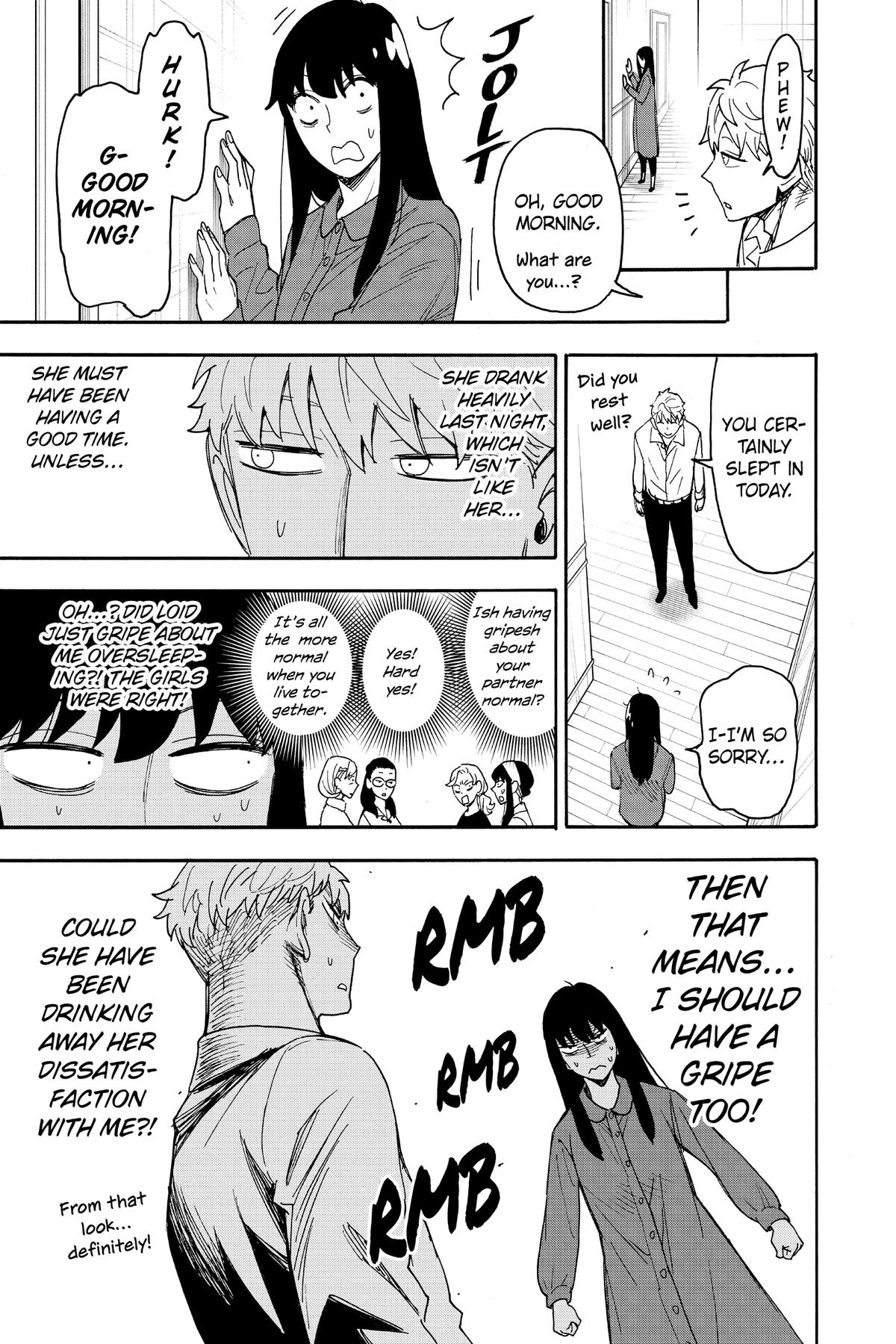 Spy x Family Chapter 80 - Page 3