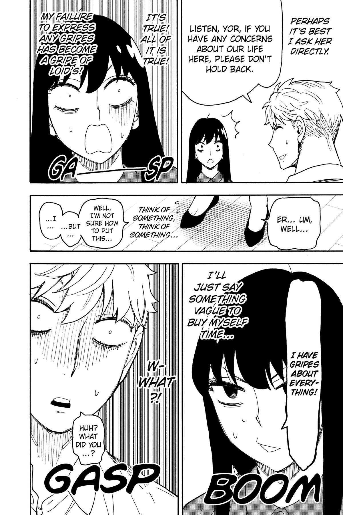 Spy x Family Chapter 80 - Page 4