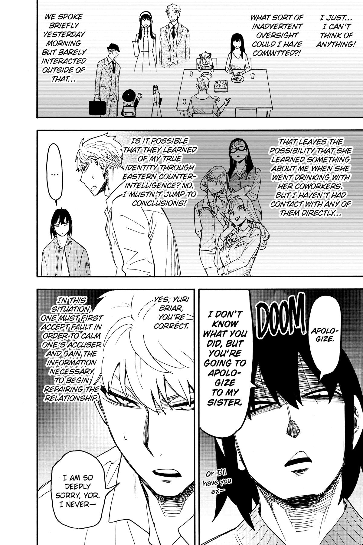 Spy x Family Chapter 80 - Page 8