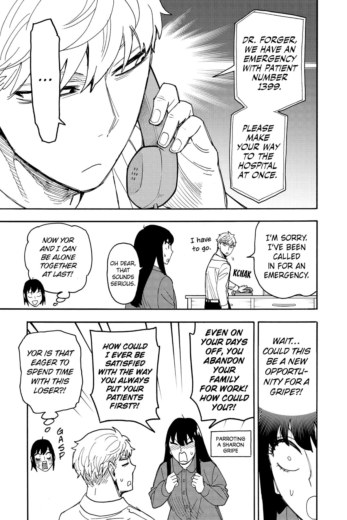 Spy x Family Chapter 80 - Page 11