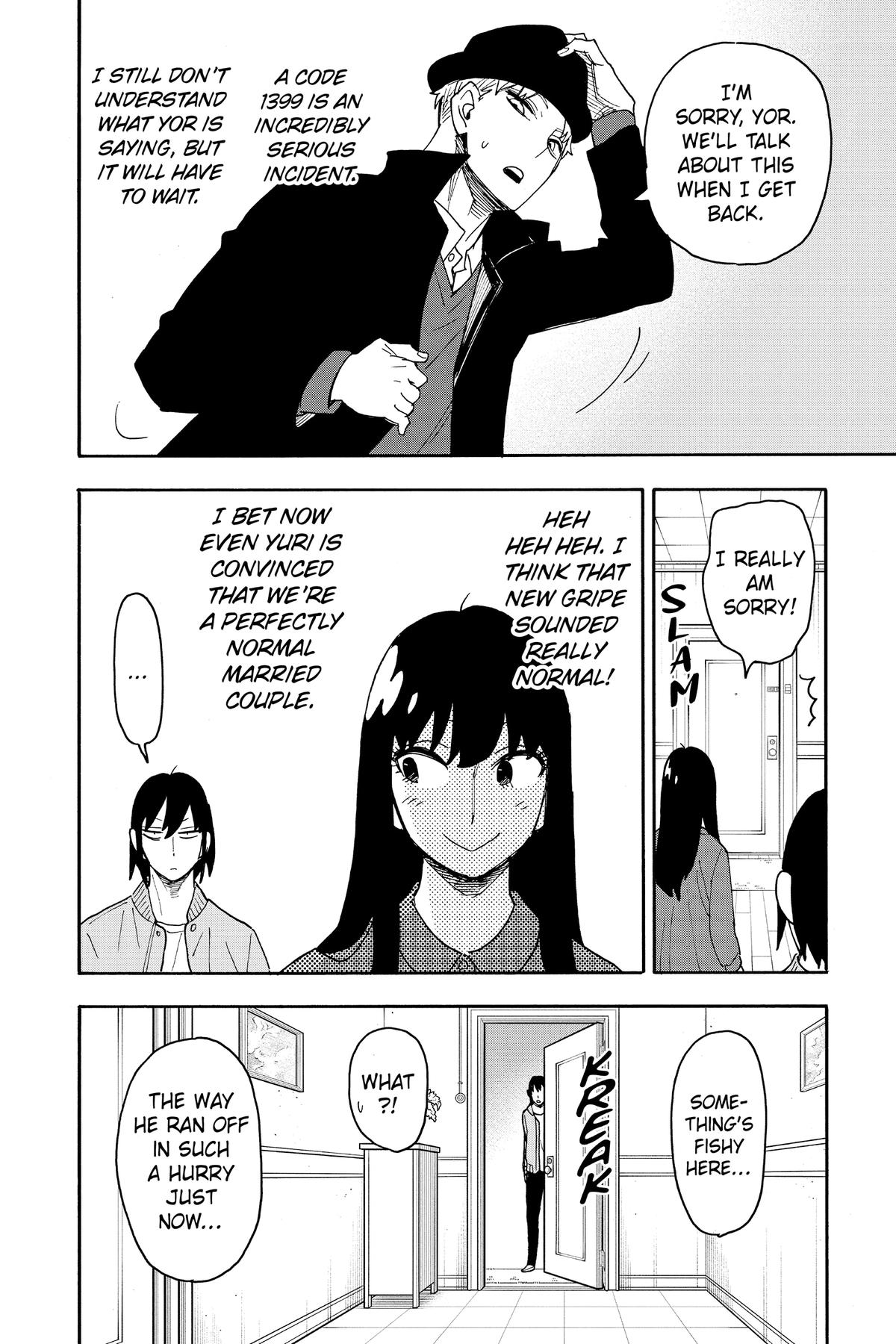Spy x Family Chapter 80 - Page 12
