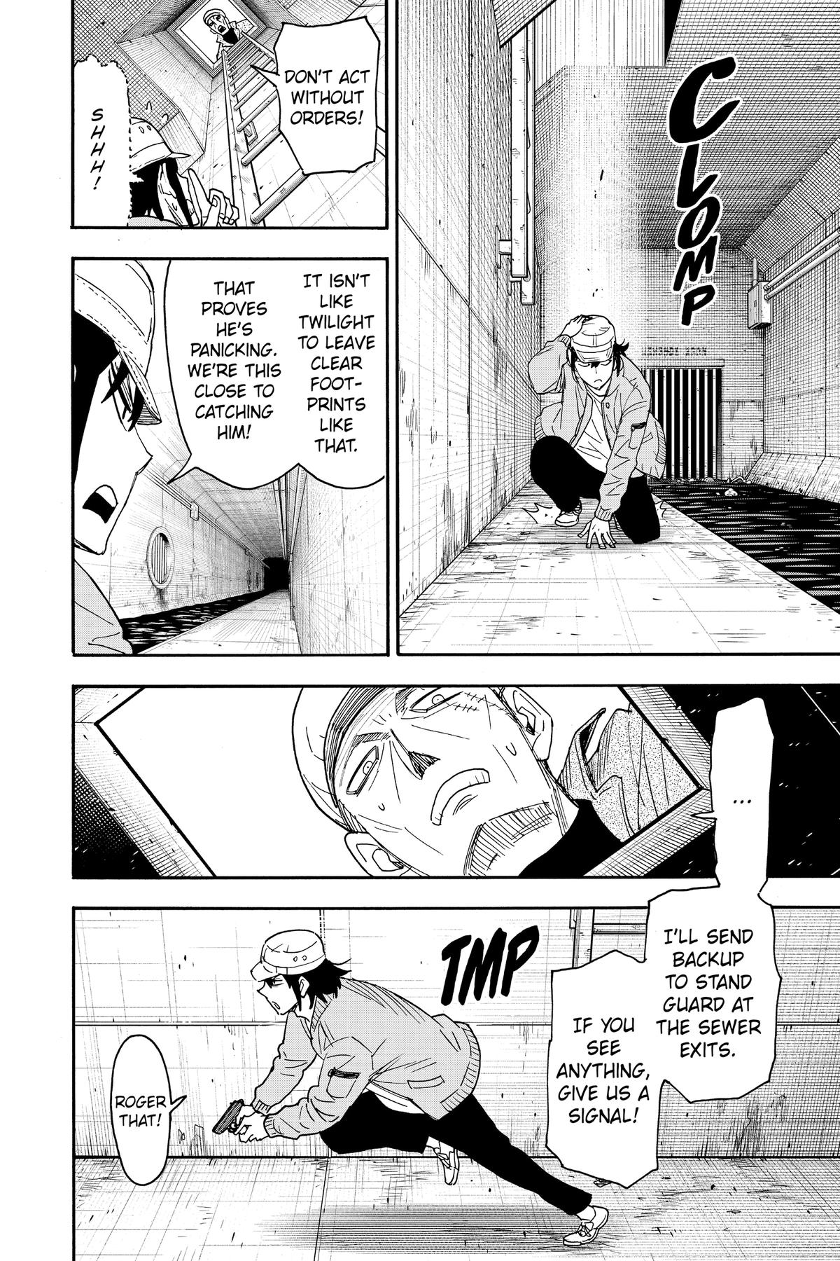 Spy x Family Chapter 82 - Page 12