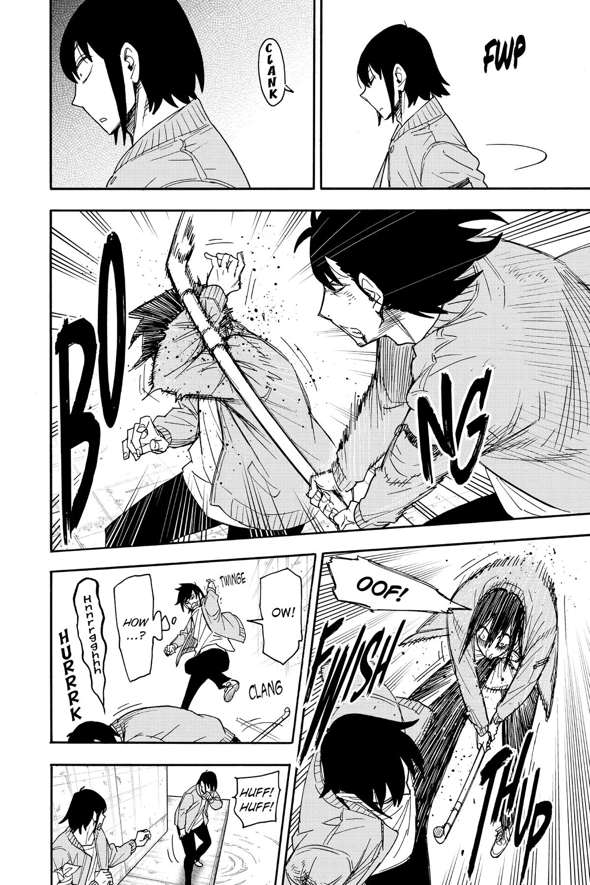 Spy x Family Chapter 83 - Page 7