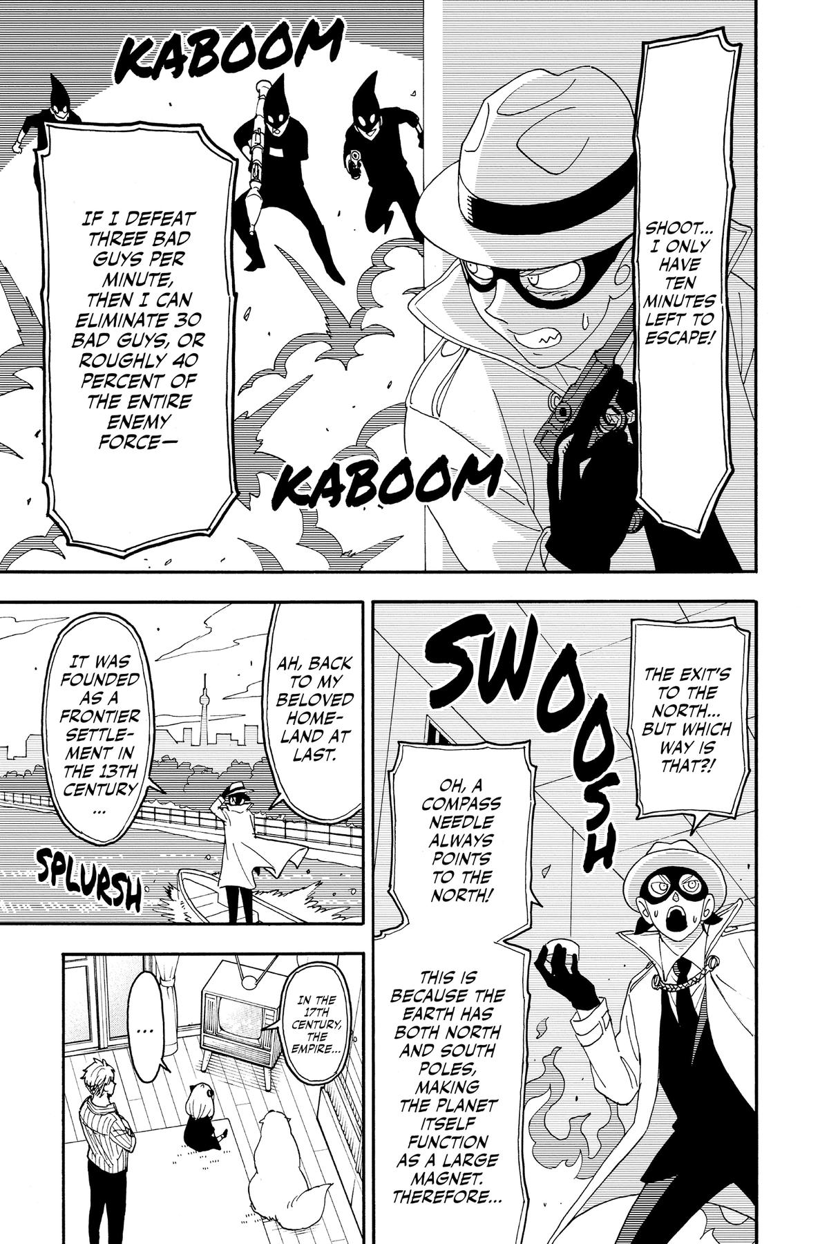 Spy x Family Chapter 84.5 - Page 5