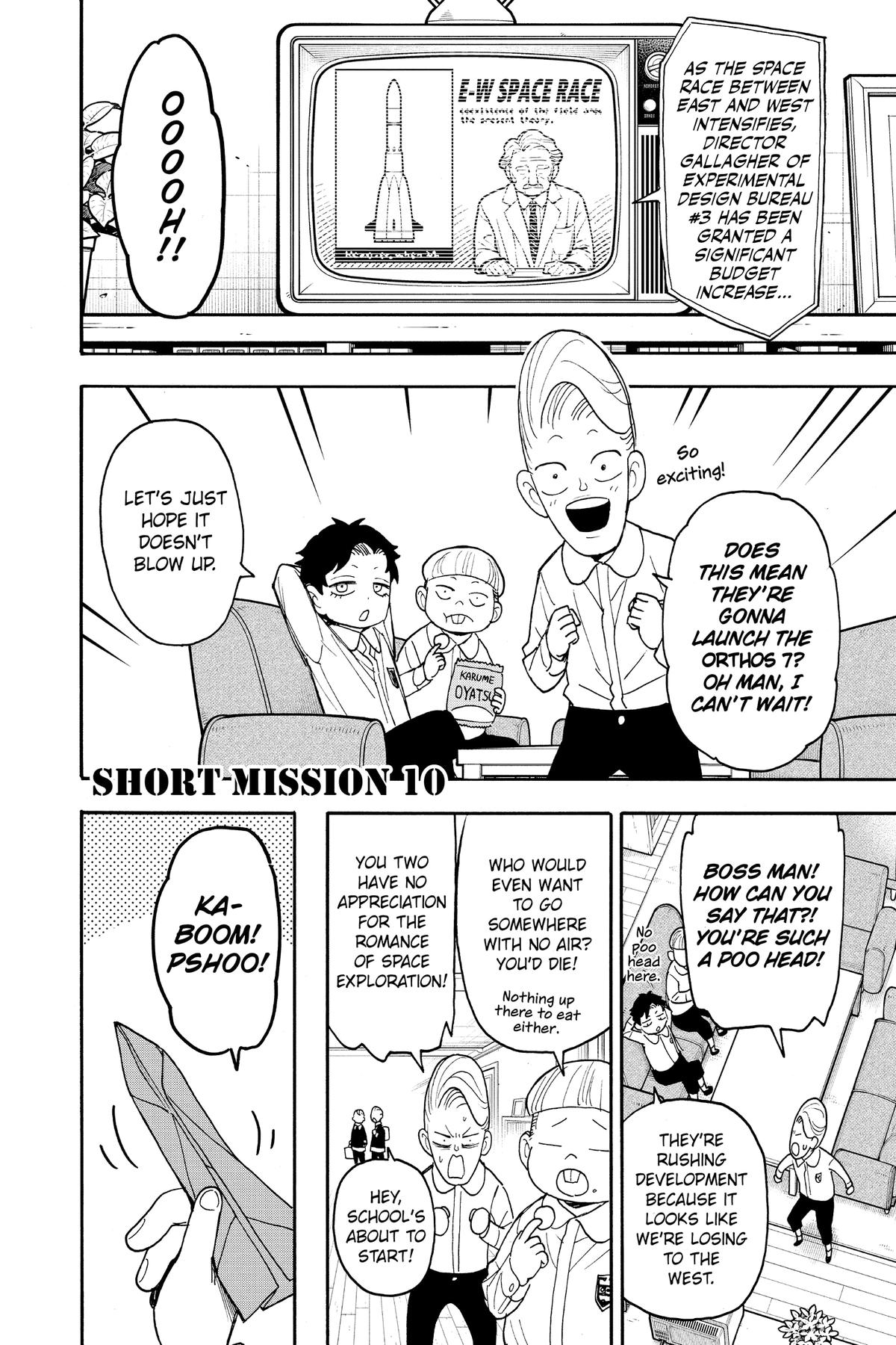 Spy x Family Chapter 84.5 - Page 8