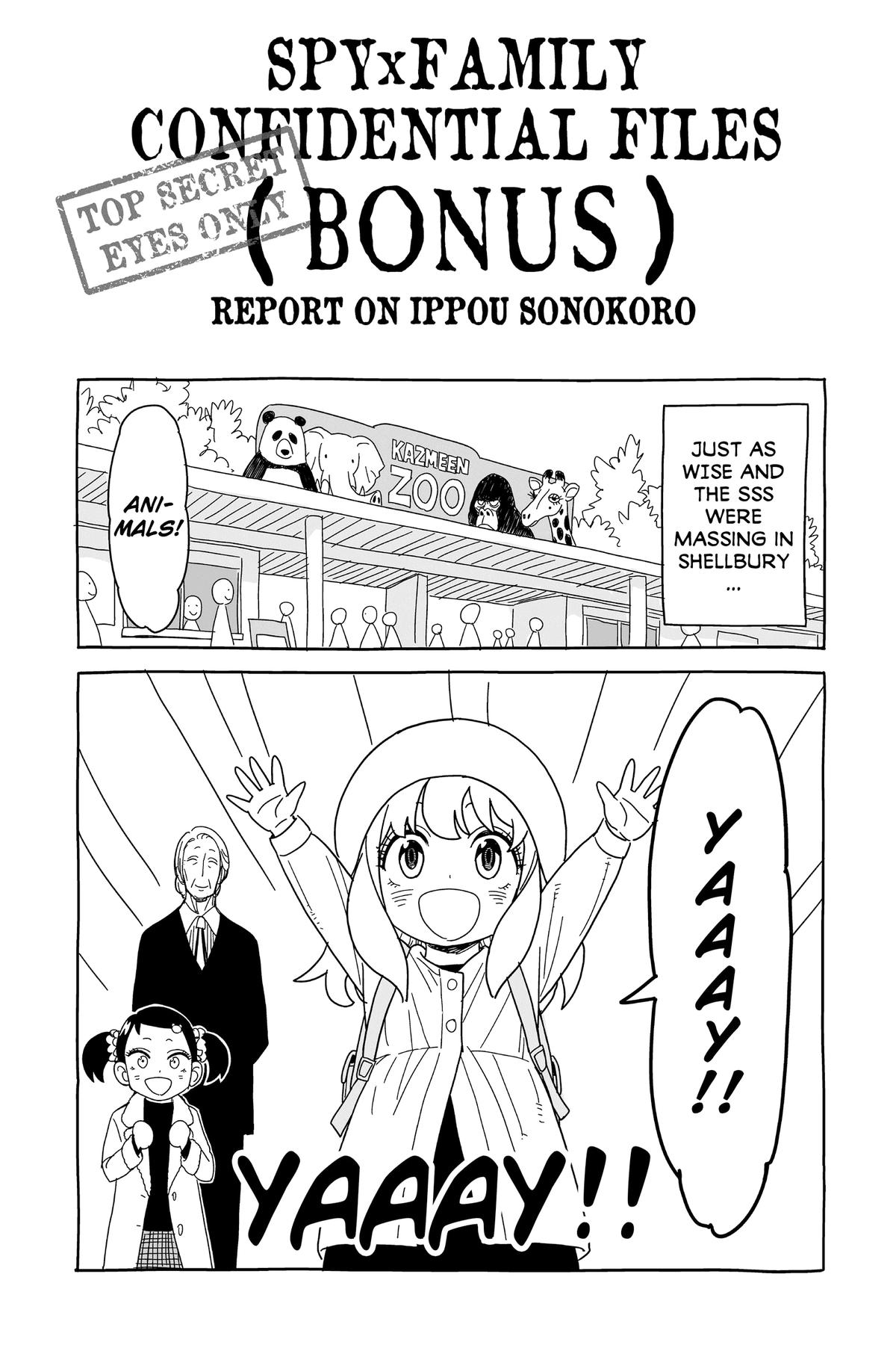 Spy x Family Chapter 84 - Page 21