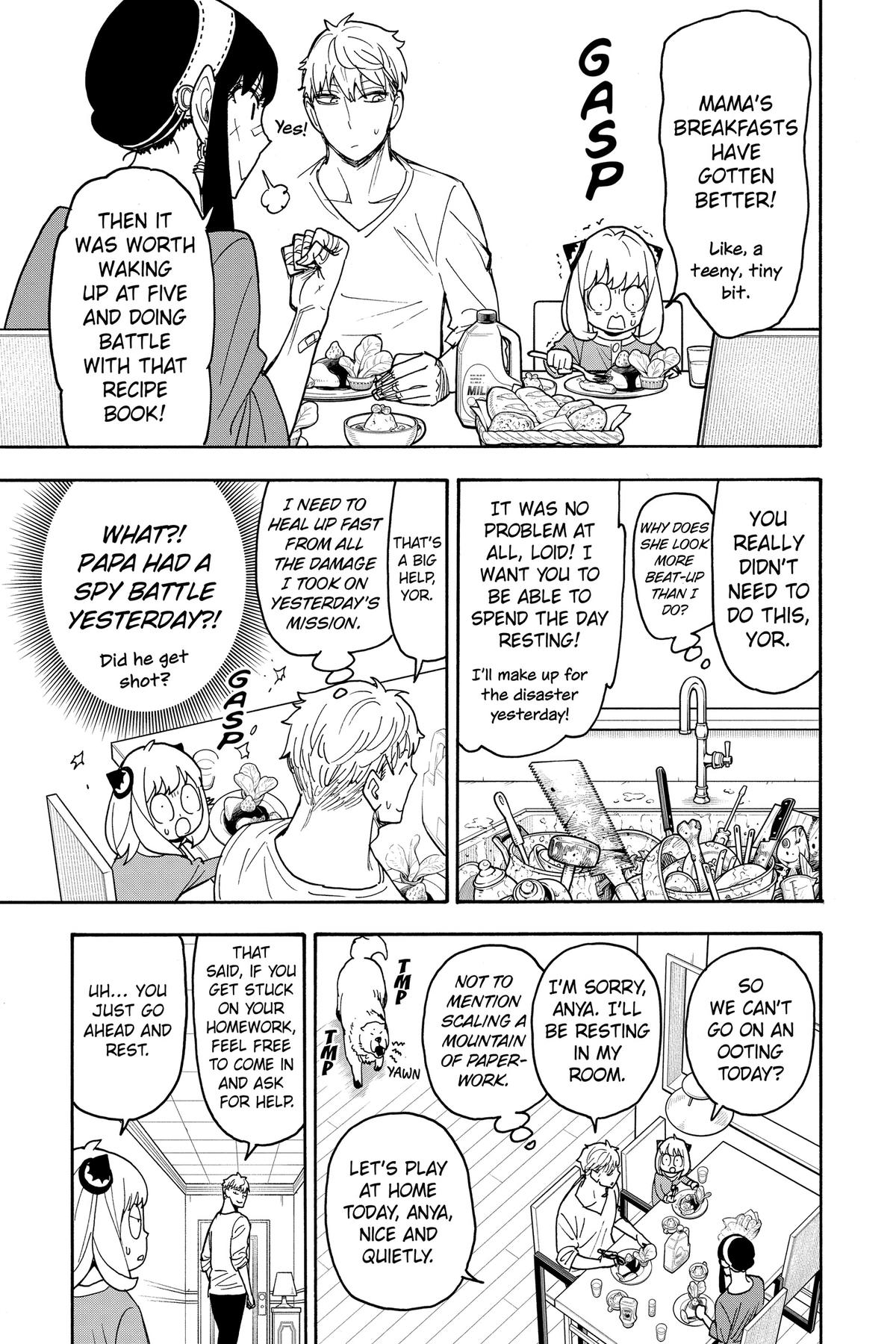 Spy x Family Chapter 87 - Page 7