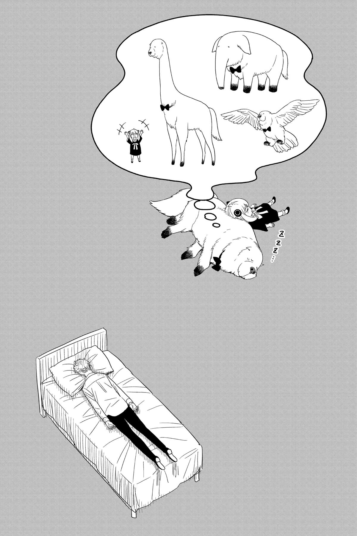 Spy x Family Chapter 87 - Page 15