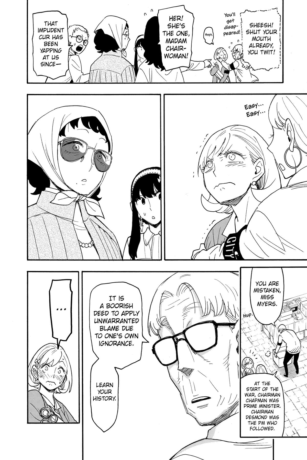 Spy x Family Chapter 91 - Page 16