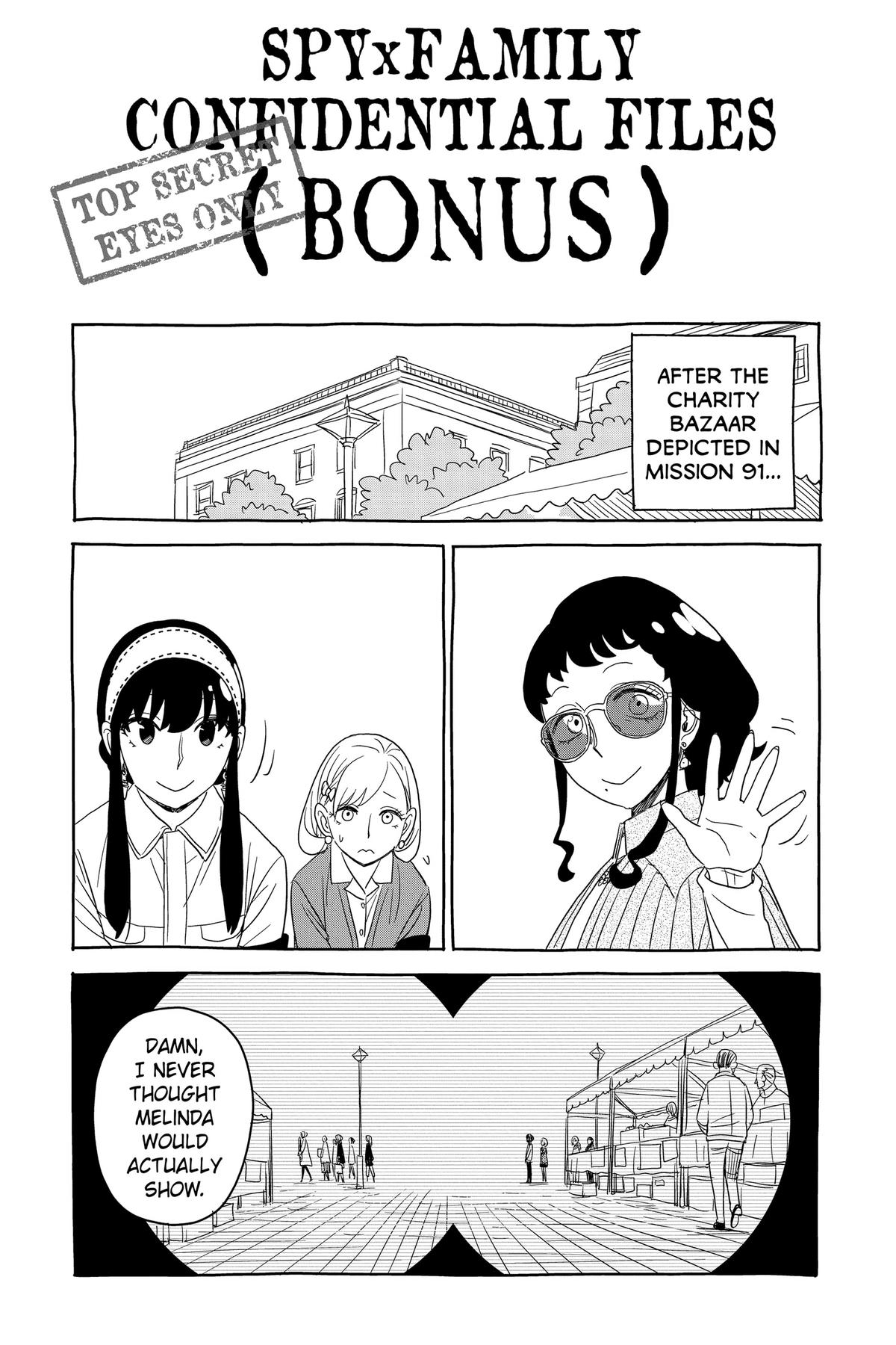 Spy x Family Chapter 92.5 - Page 5