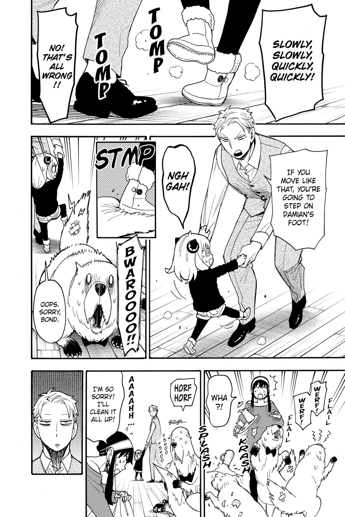 Spy x Family Chapter 99.5 - Page 6