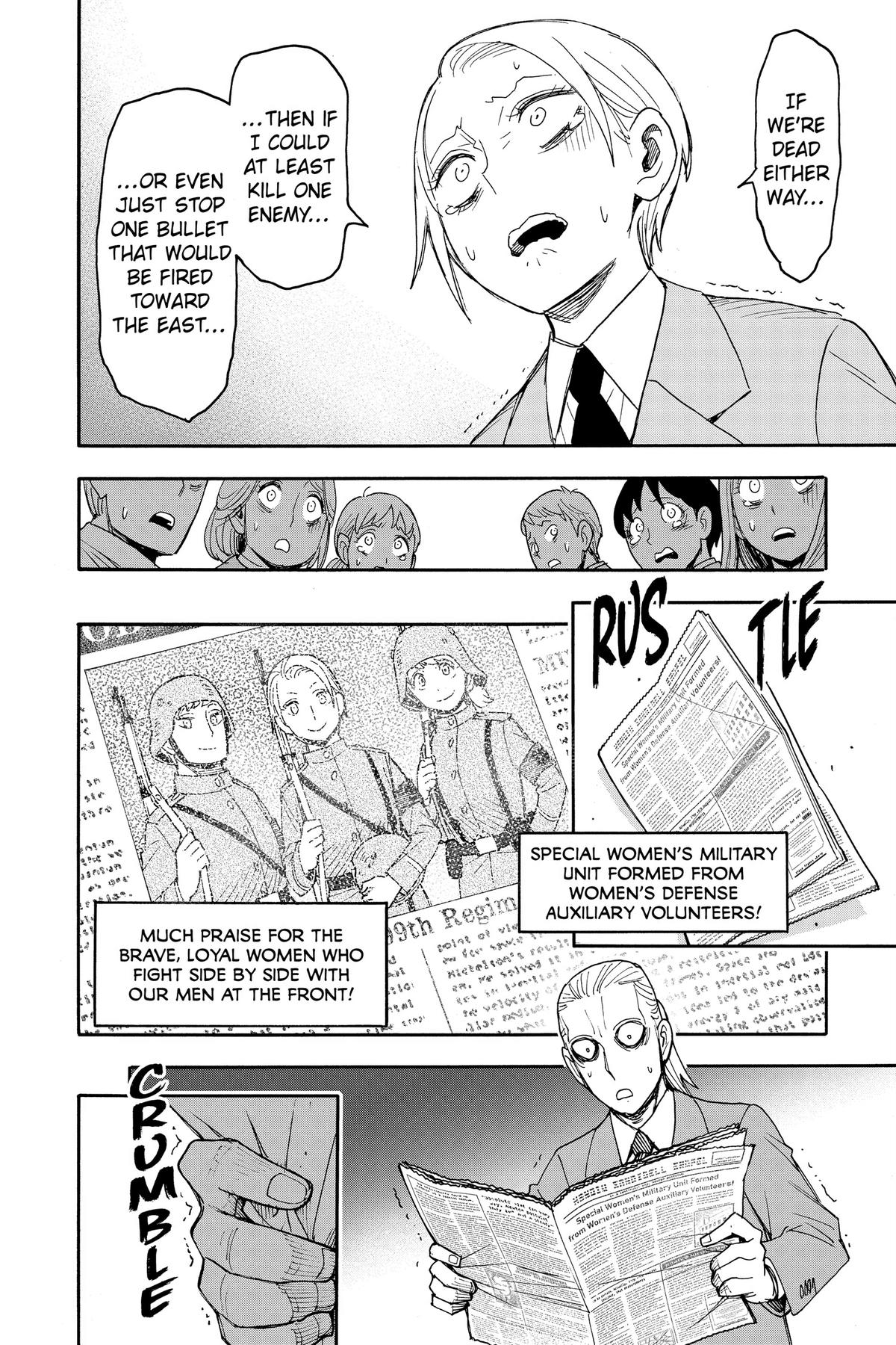 Spy x Family Chapter 99 - Page 13