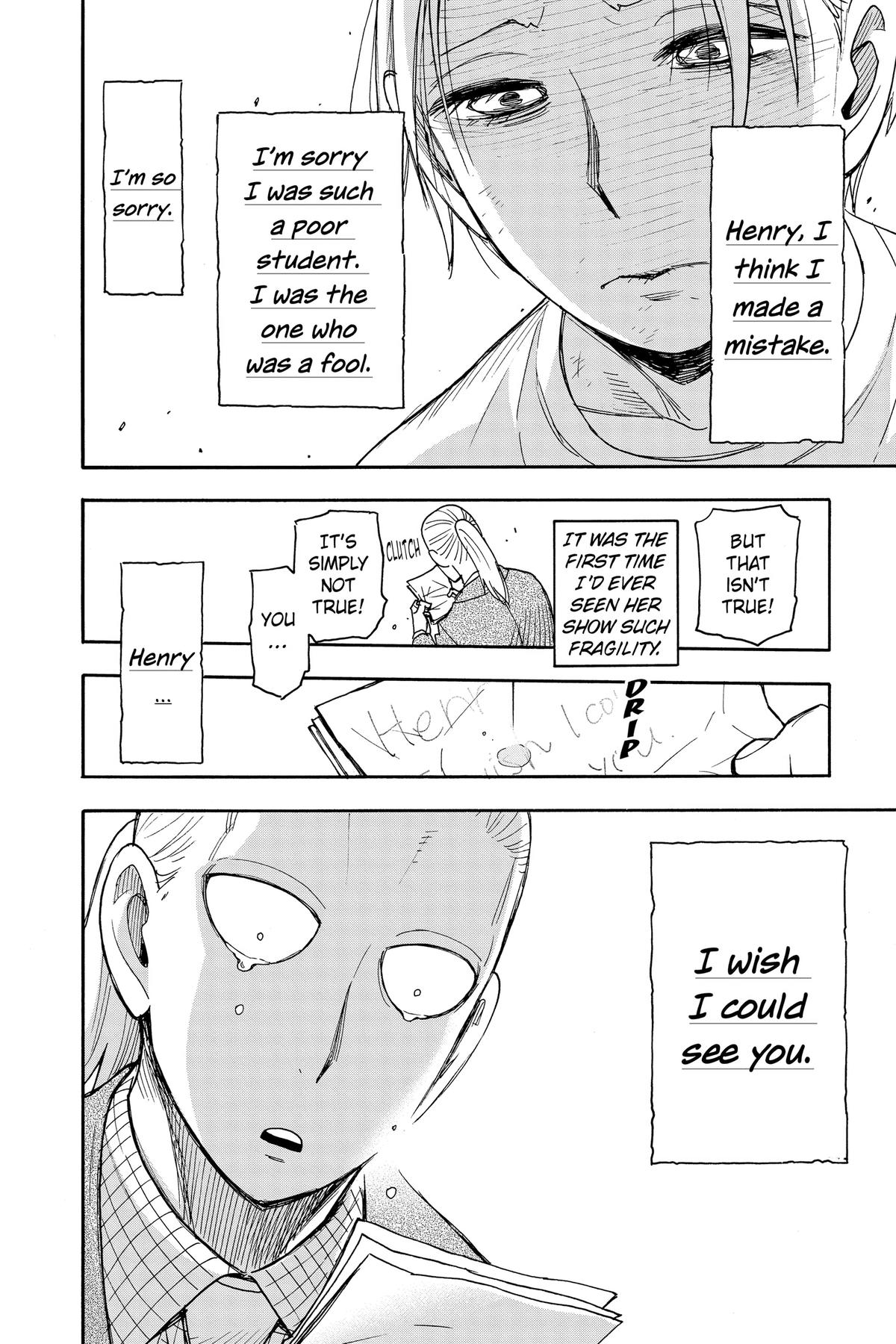 Spy x Family Chapter 99 - Page 17