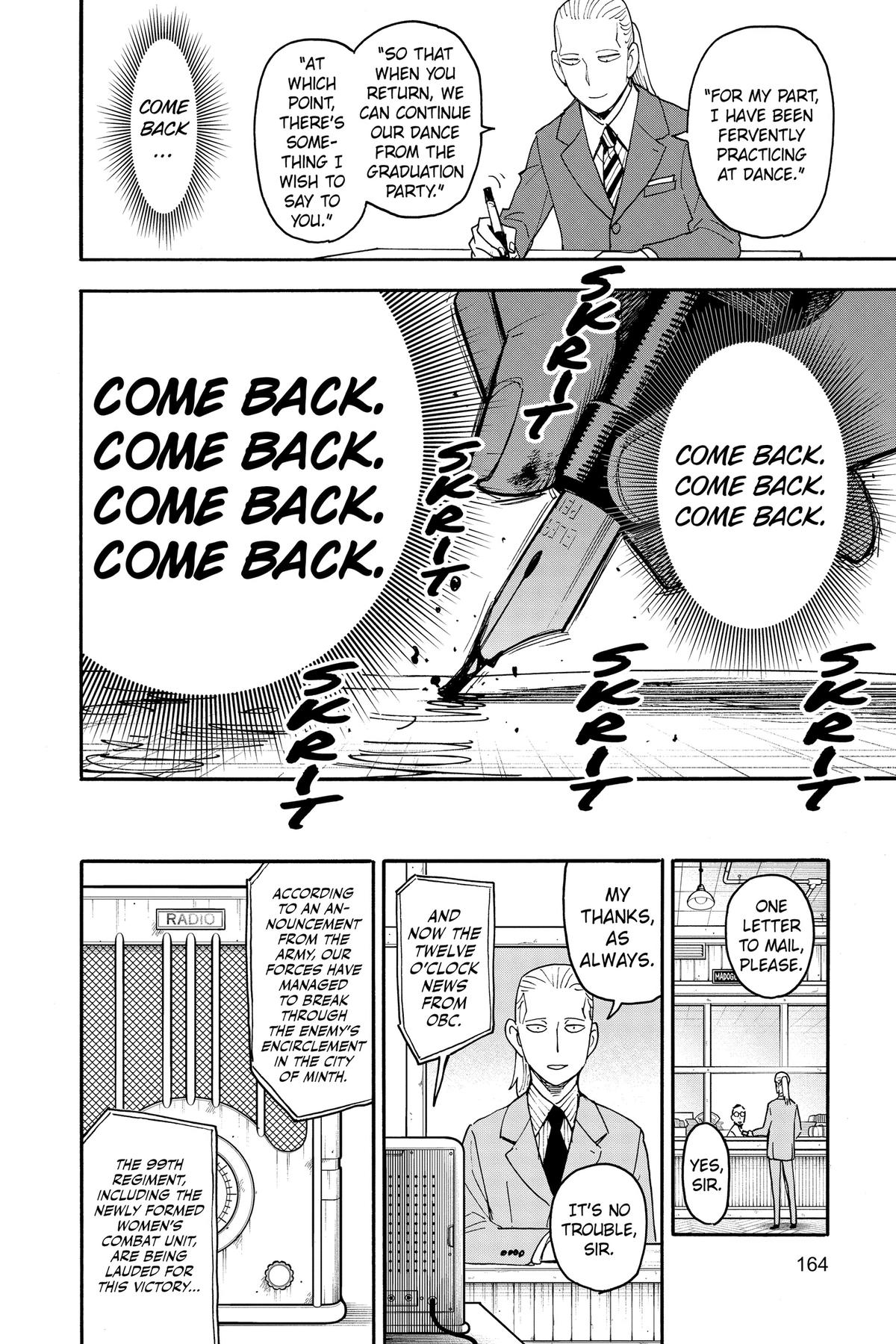 Spy x Family Chapter 99 - Page 19