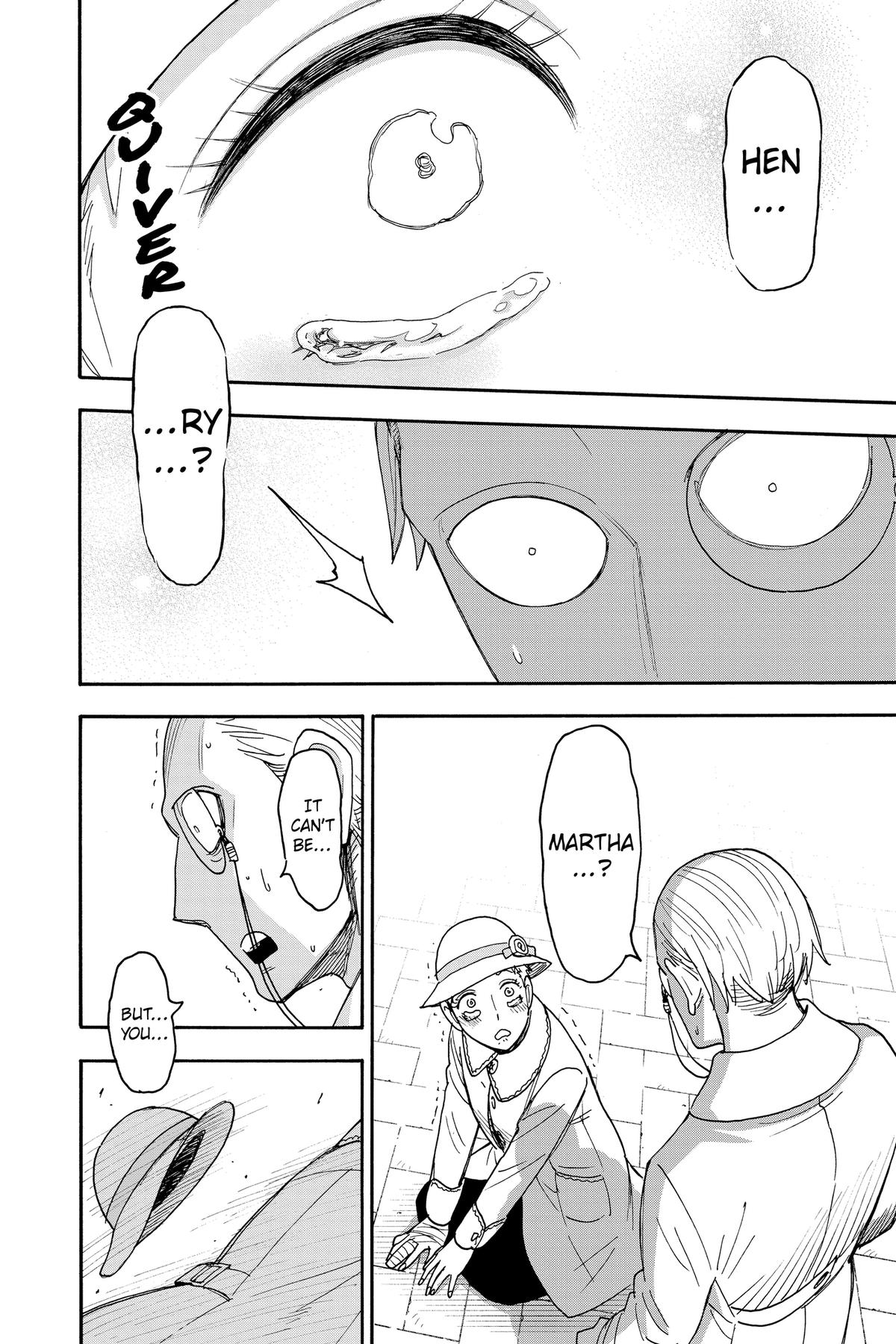 Spy x Family Chapter 102 - Page 8