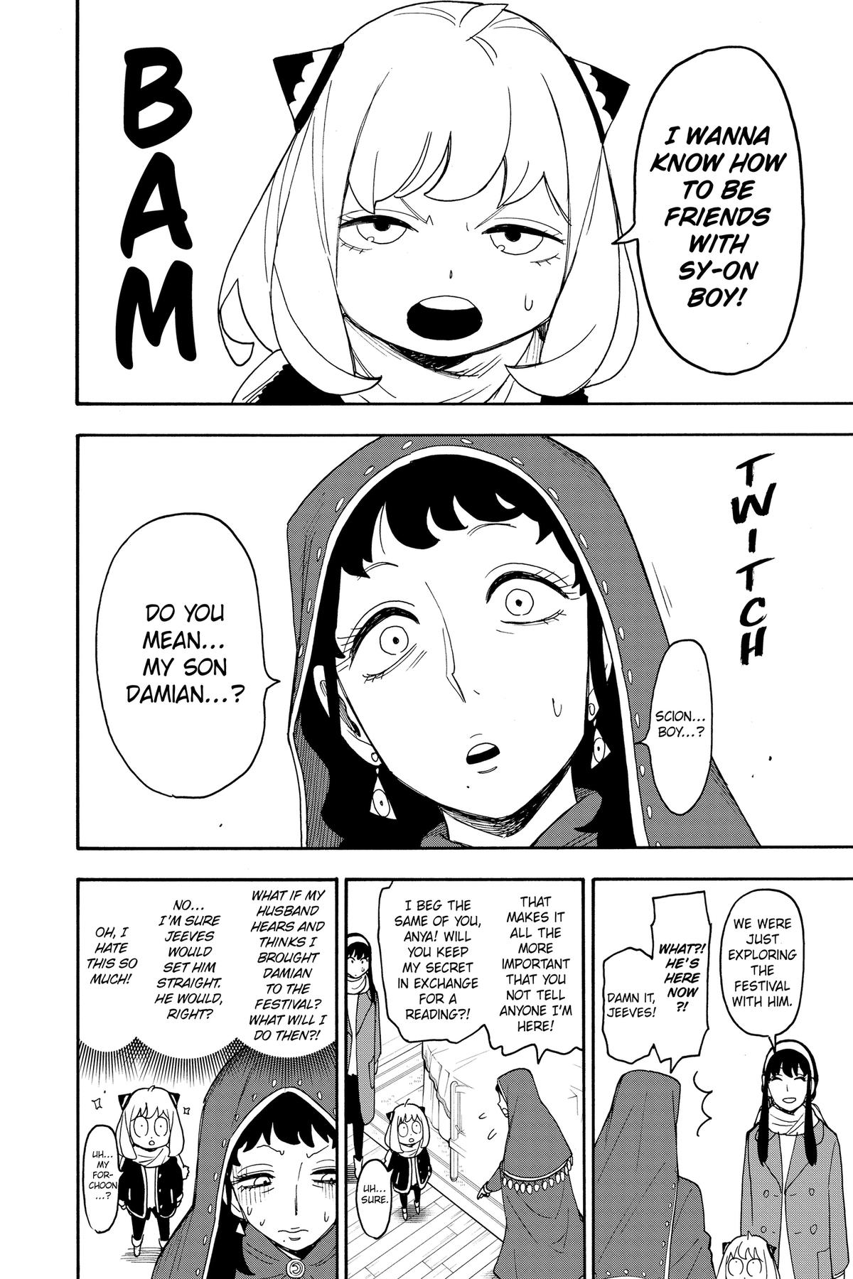 Spy x Family Chapter 108 - Page 4