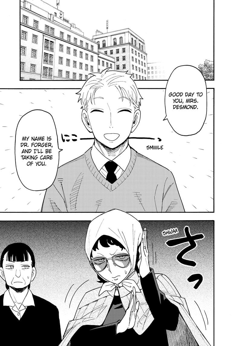 Spy x Family Chapter 109 - Page 1