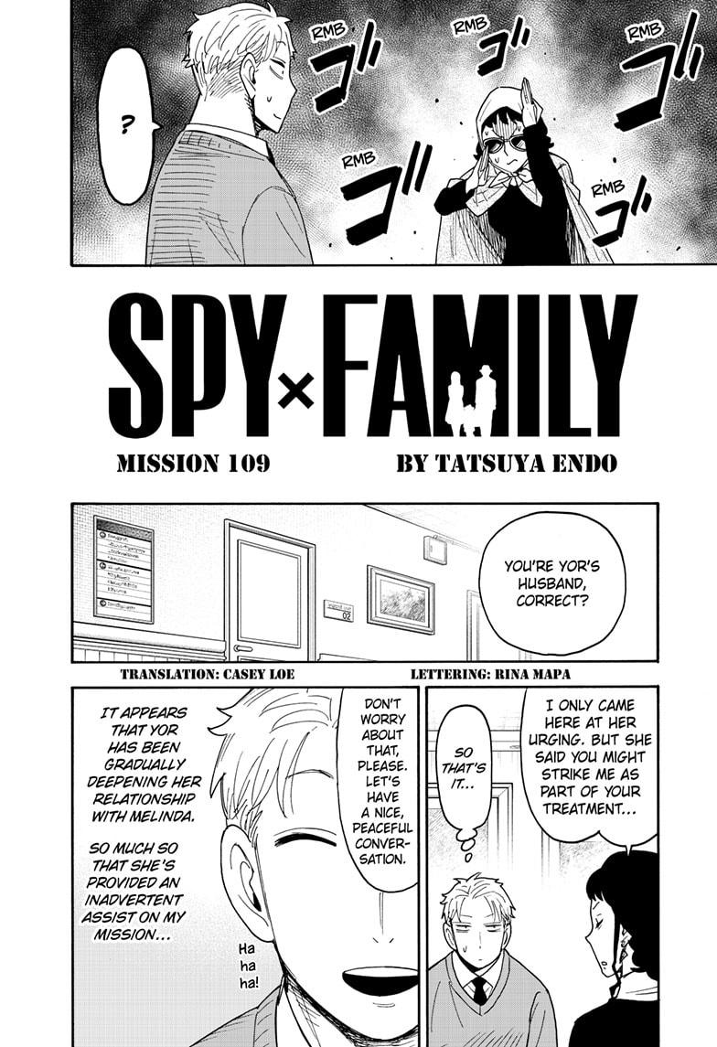 Spy x Family Chapter 109 - Page 2