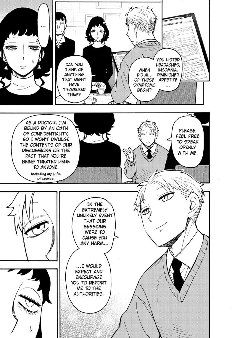 Spy x Family Chapter 109 - Page 3