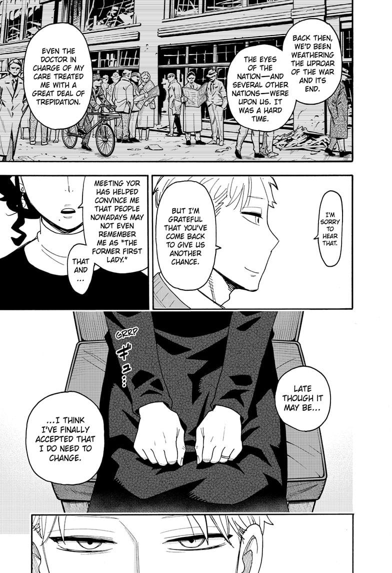Spy x Family Chapter 109 - Page 7