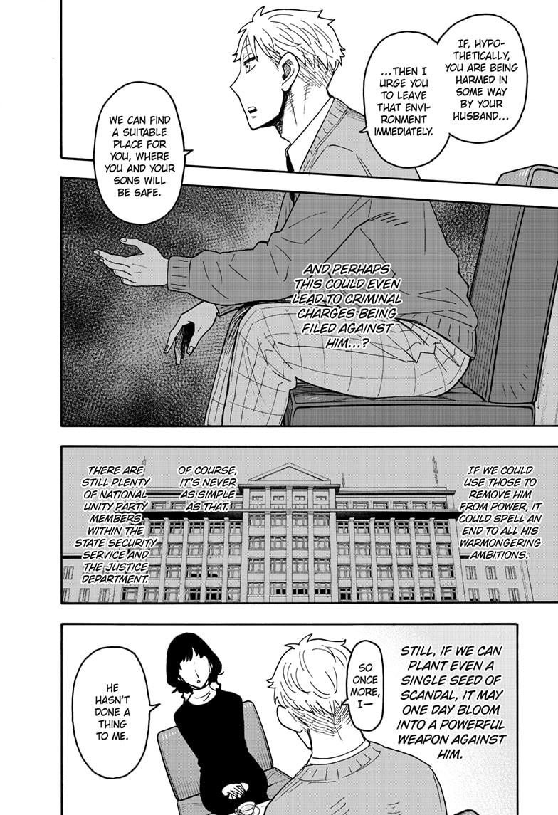 Spy x Family Chapter 110 - Page 5