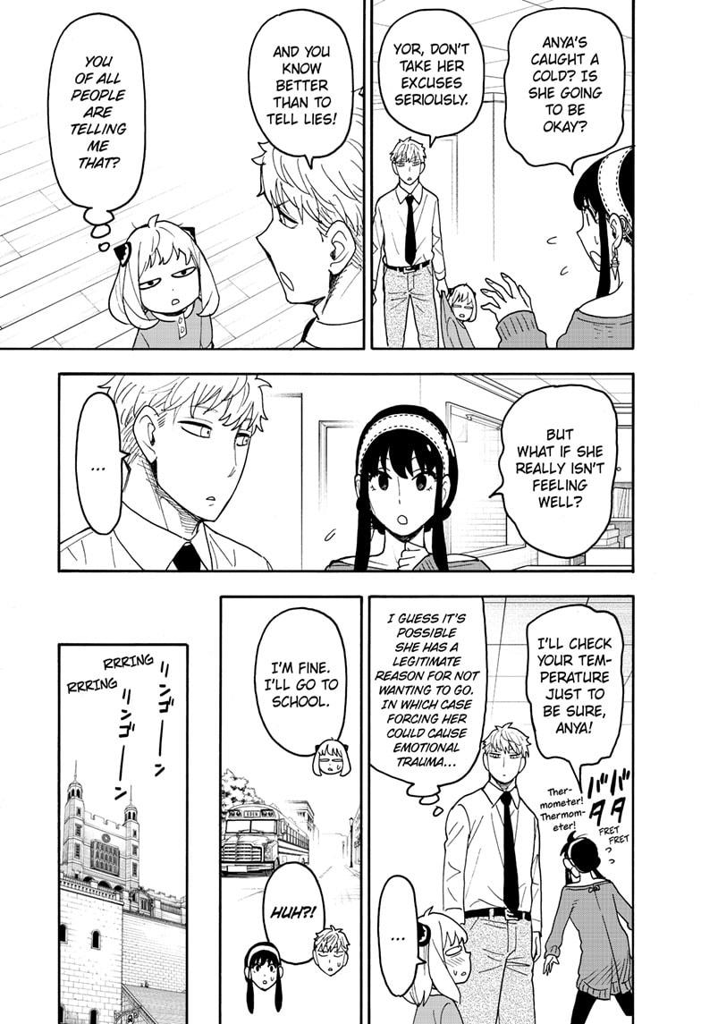Spy x Family Chapter 112.1 - Page 3