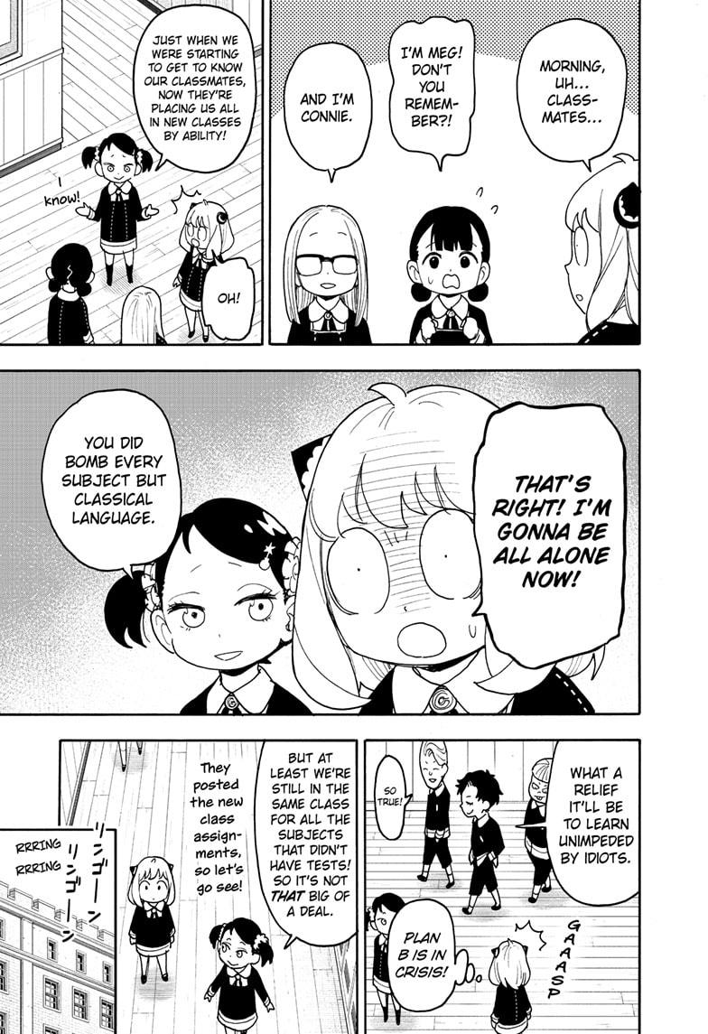 Spy x Family Chapter 112.1 - Page 5